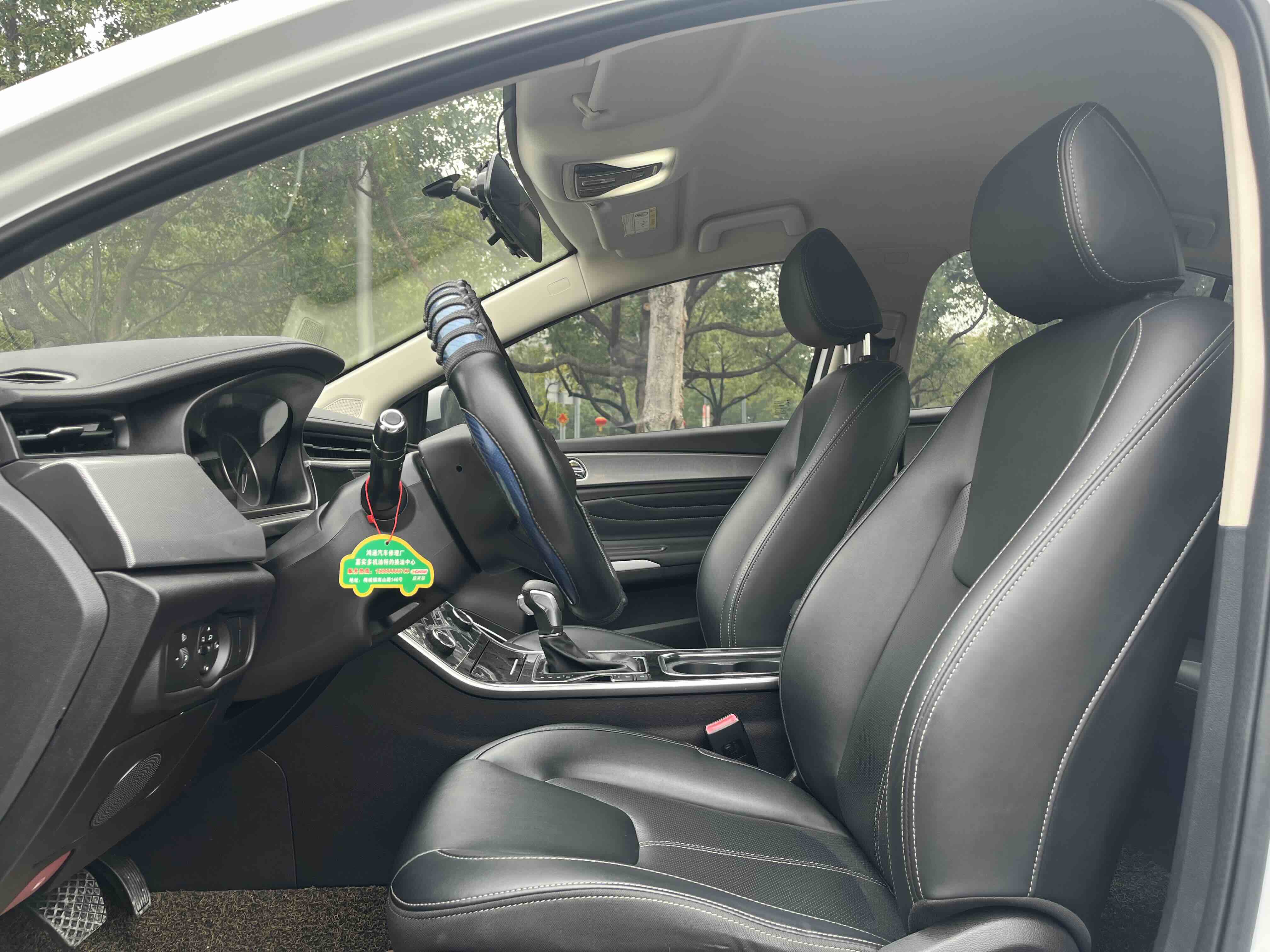 Chery Arrizo 5 2020 car image #4