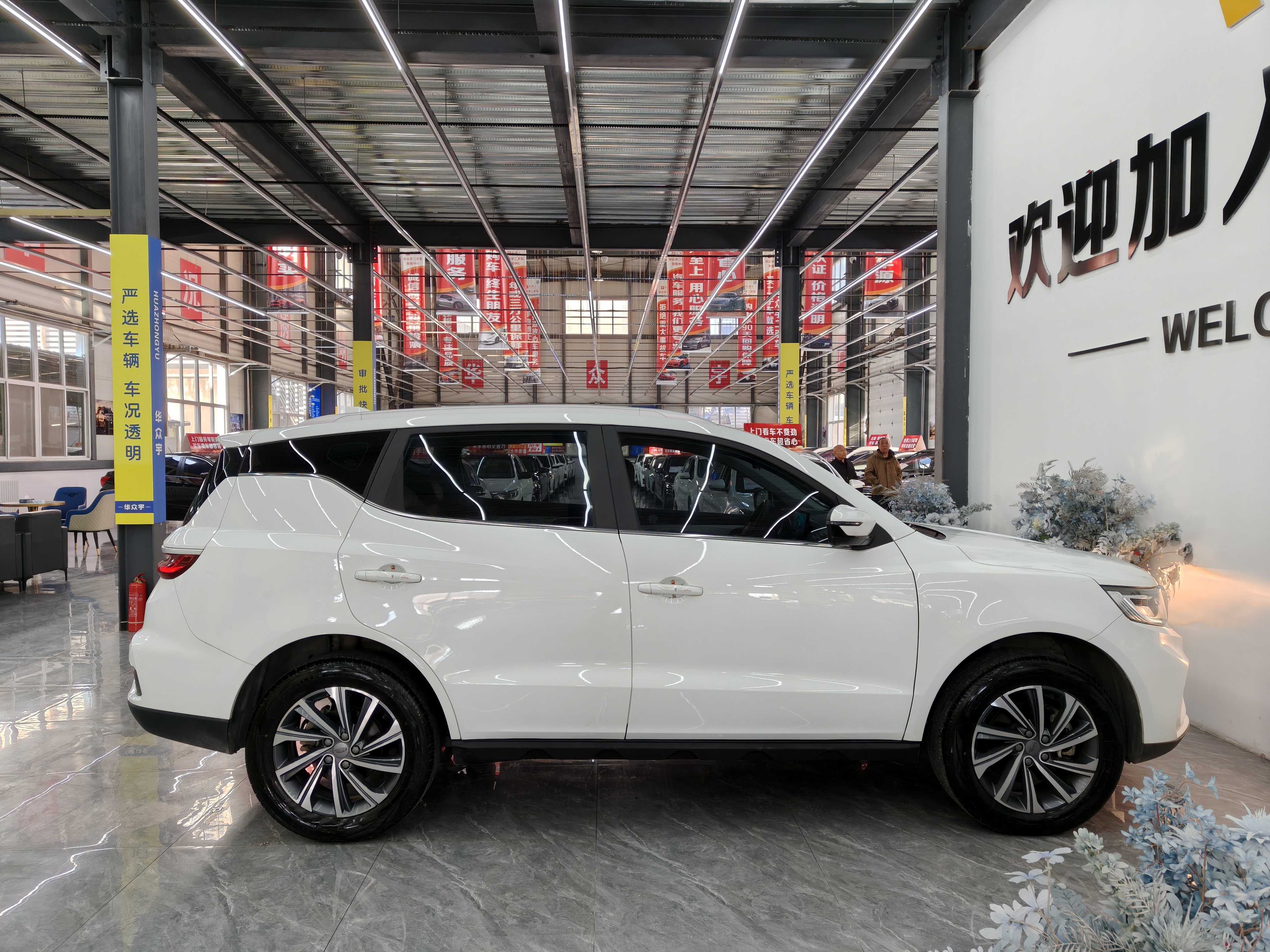 GEELY Vision X6 2021 #4 GEELY Vision X6 2021 car image #4