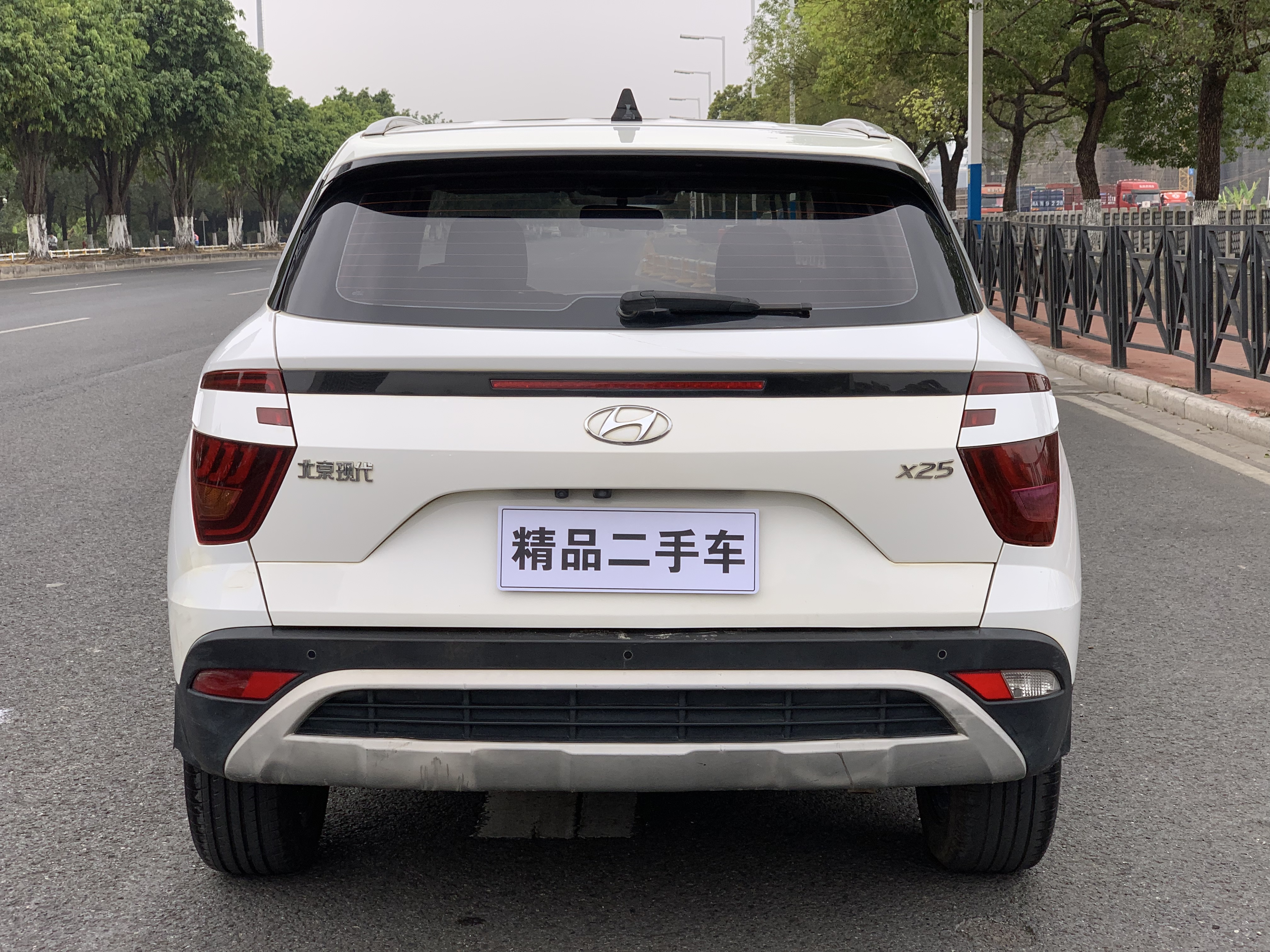 Hyundai ix25 2021 immagine di auto #4