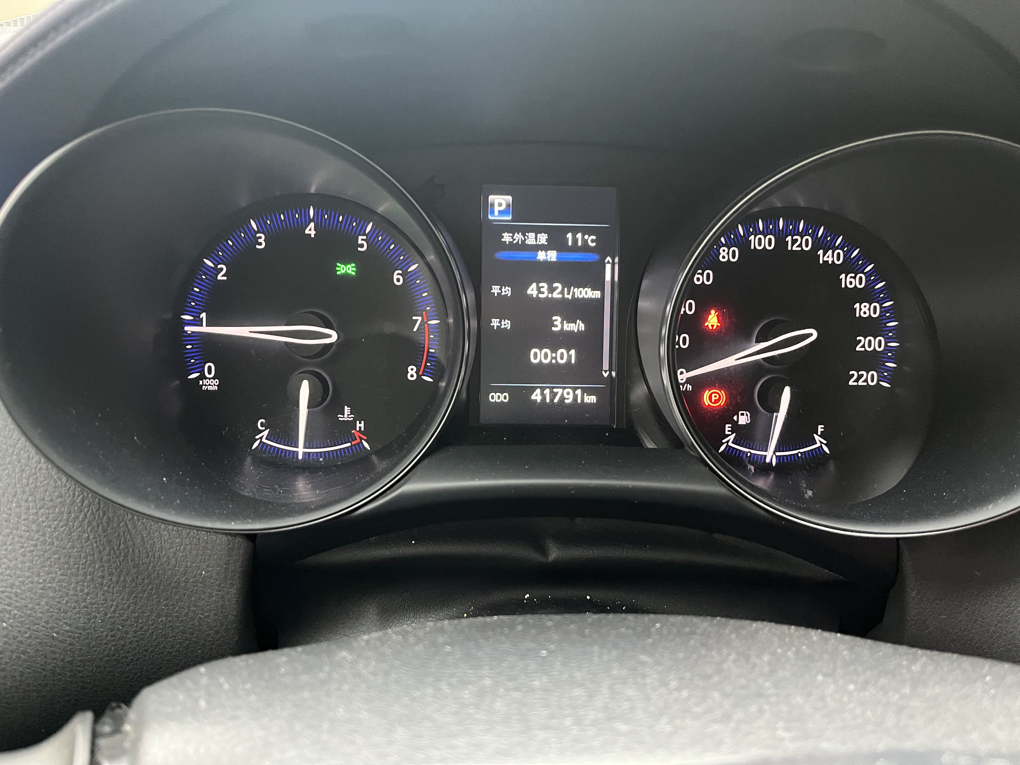 Toyota C-HR 2021 car image #4