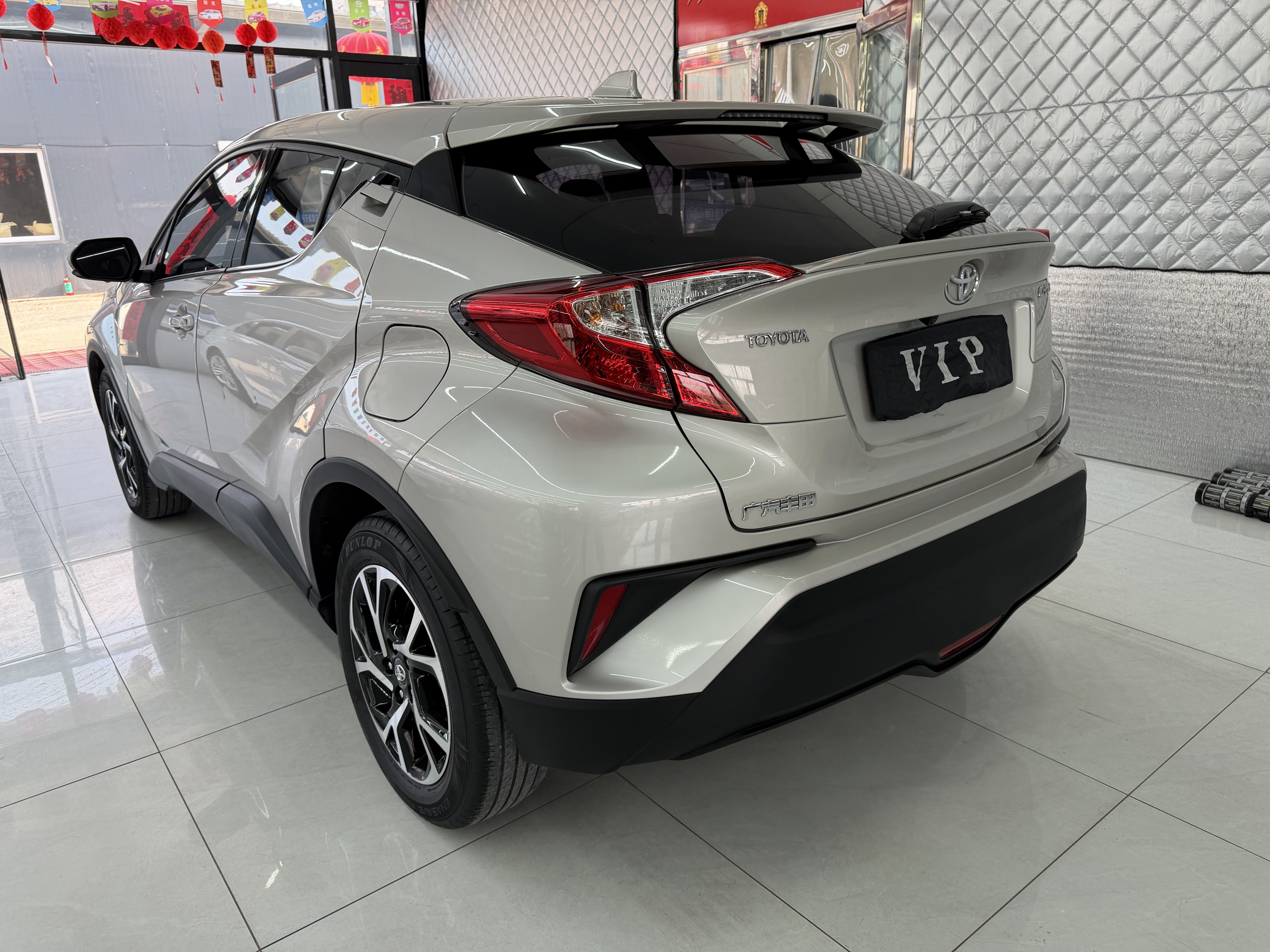 Toyota C-HR 2020 immagine di auto #4