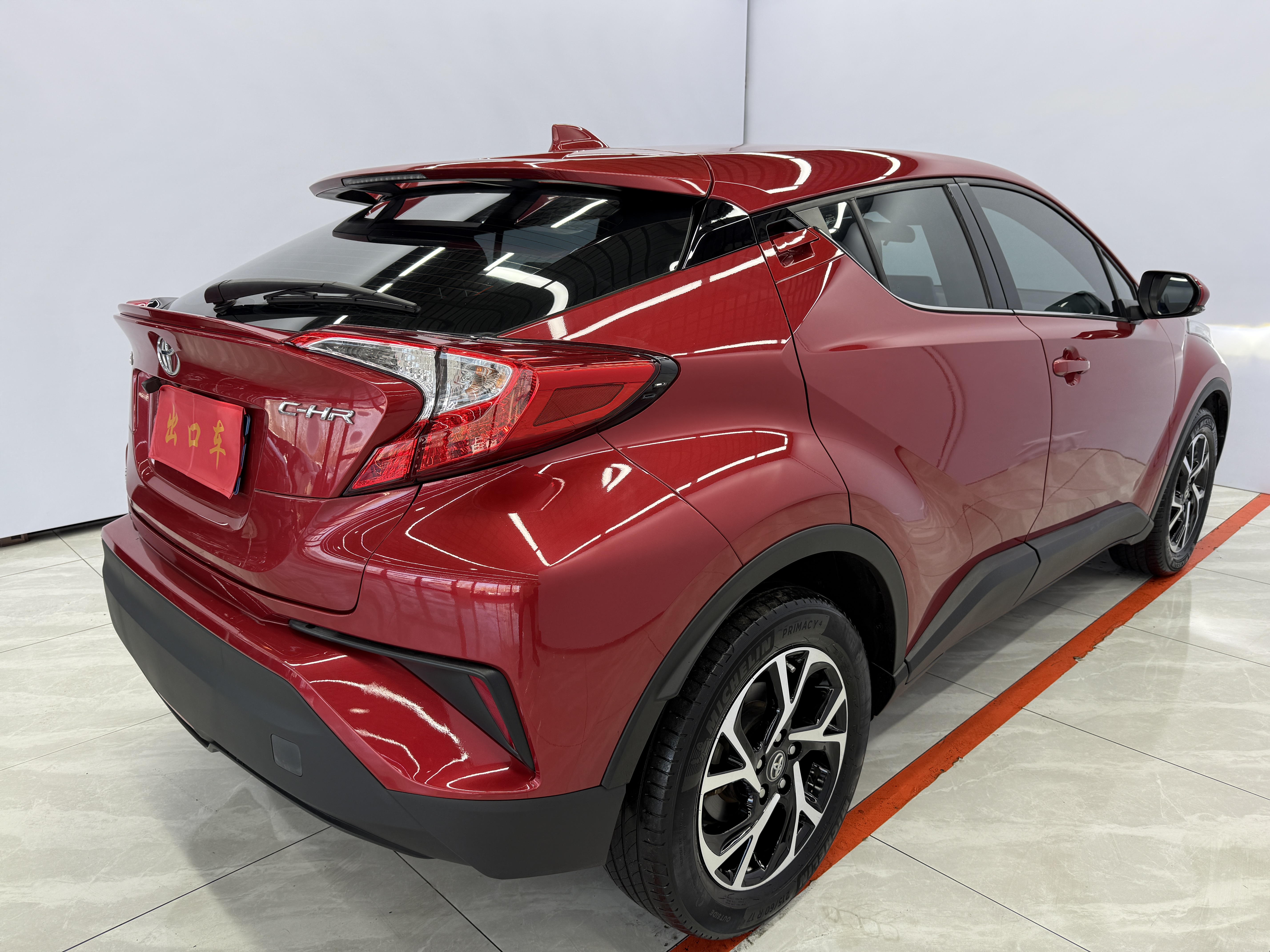 Toyota 2021 car image #4