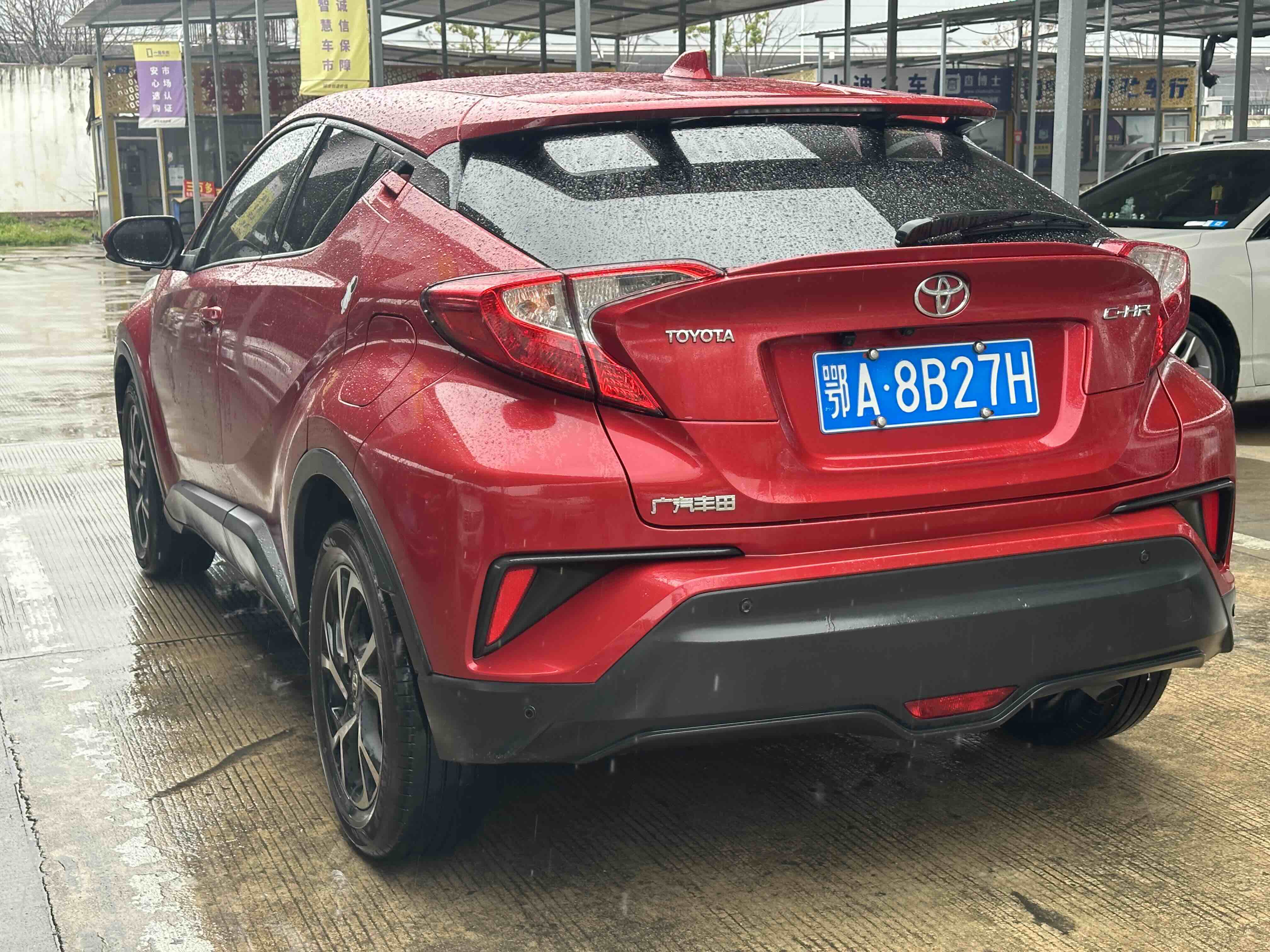 Toyota C-HR 2019 #4 Toyota C-HR 2019 car image #4