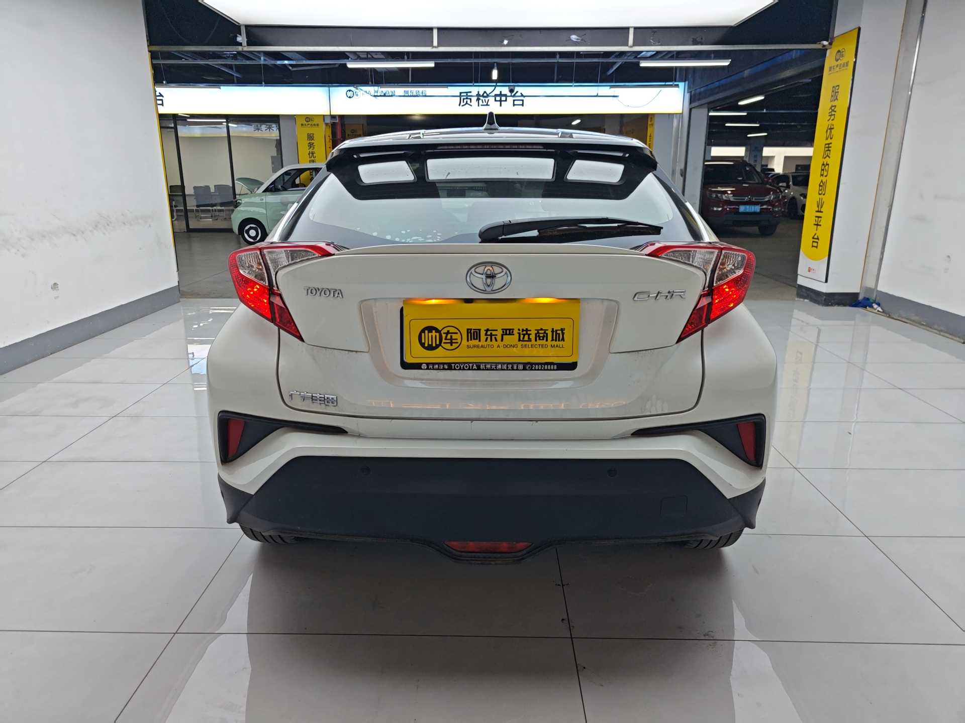 Toyota 2021 car image #4