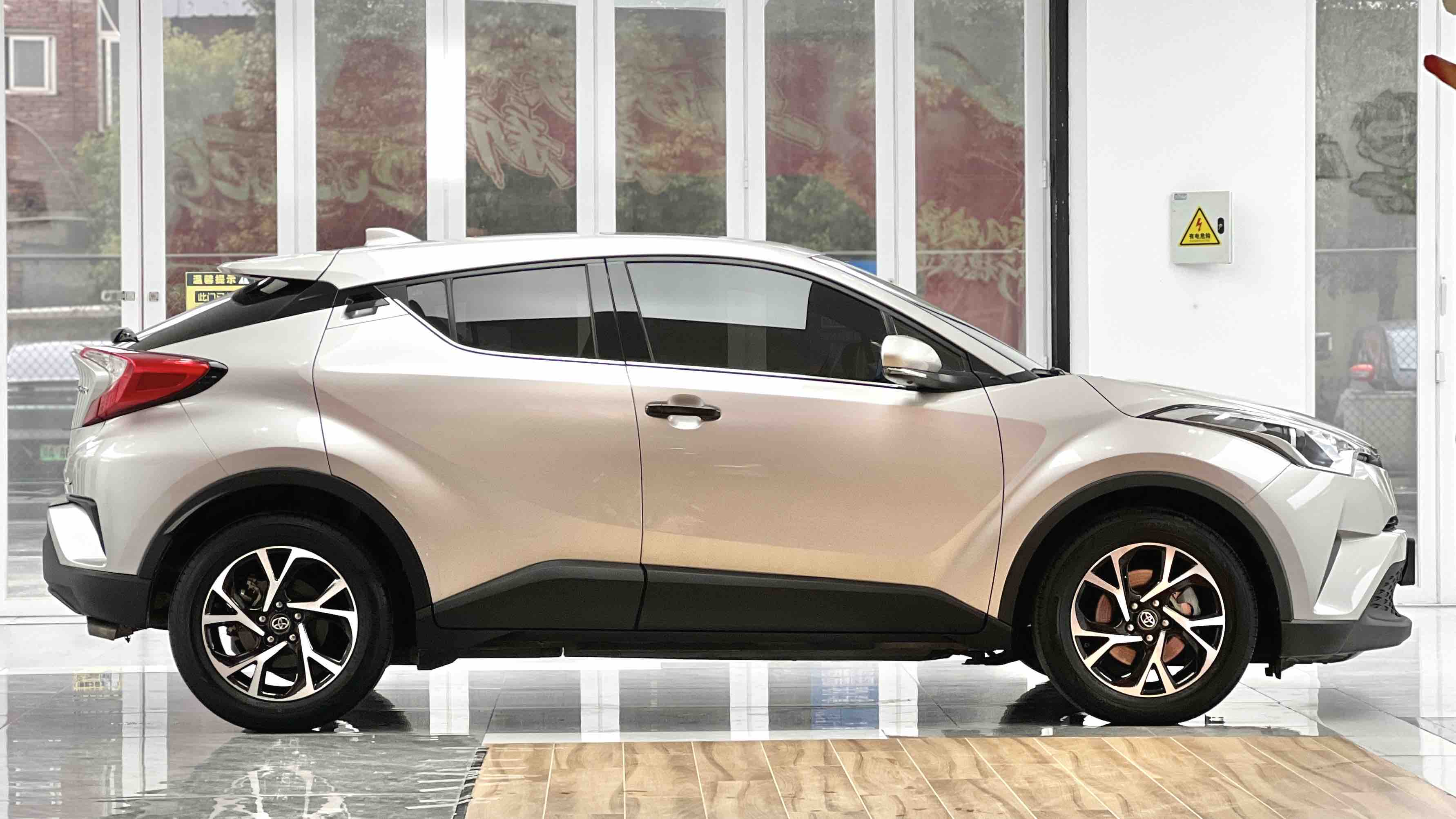 Toyota 2020 #4 Toyota 2020 car image #4