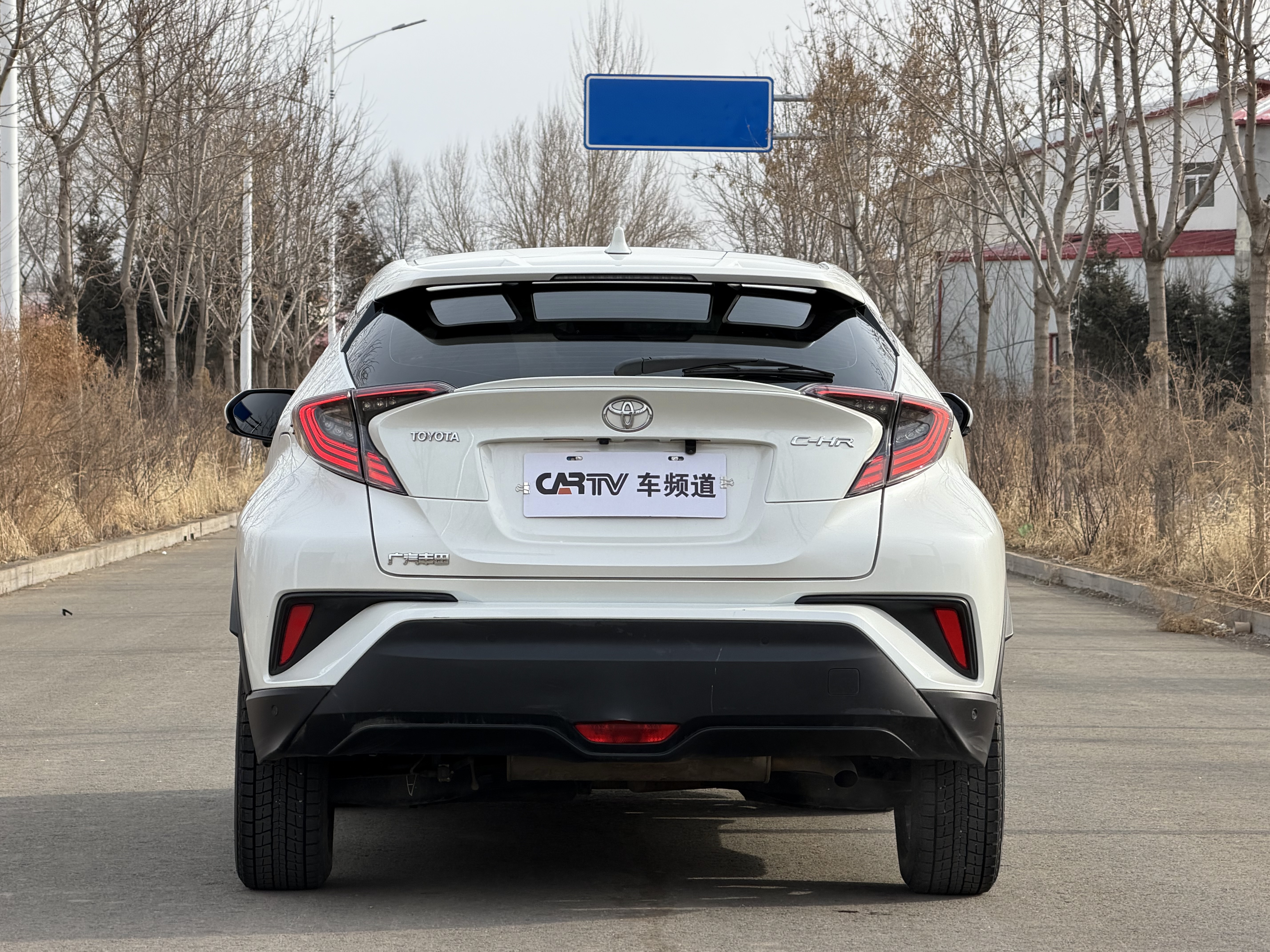 Toyota C-HR 2020 immagine di auto #4