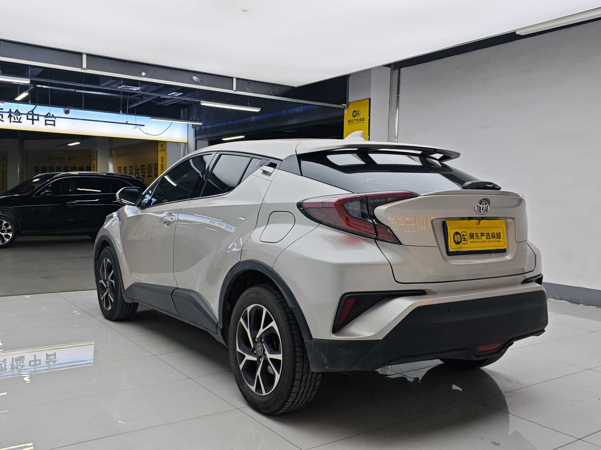 Toyota C-HR 2021 car image #4