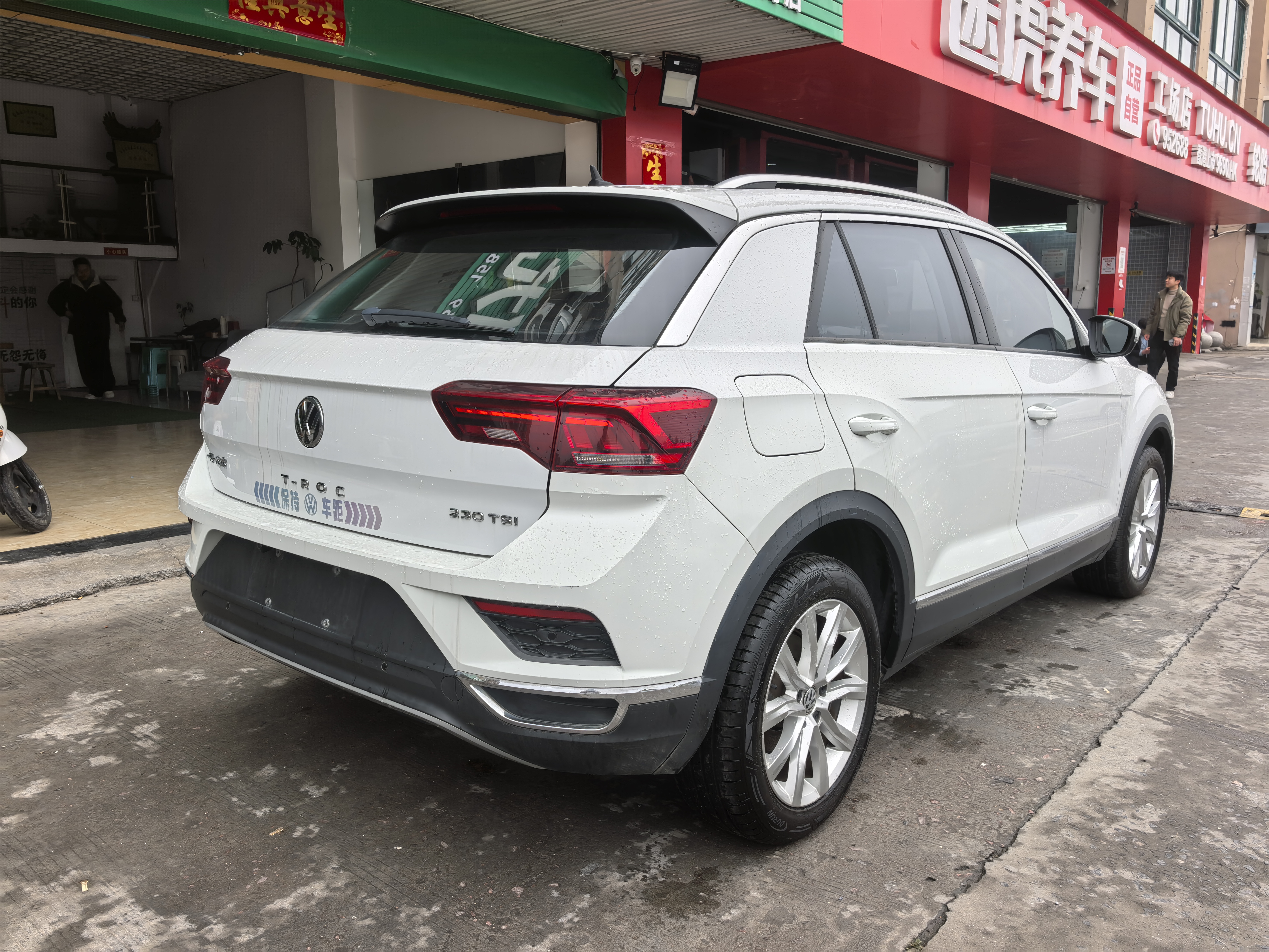 T-Roc 2020 car image #4