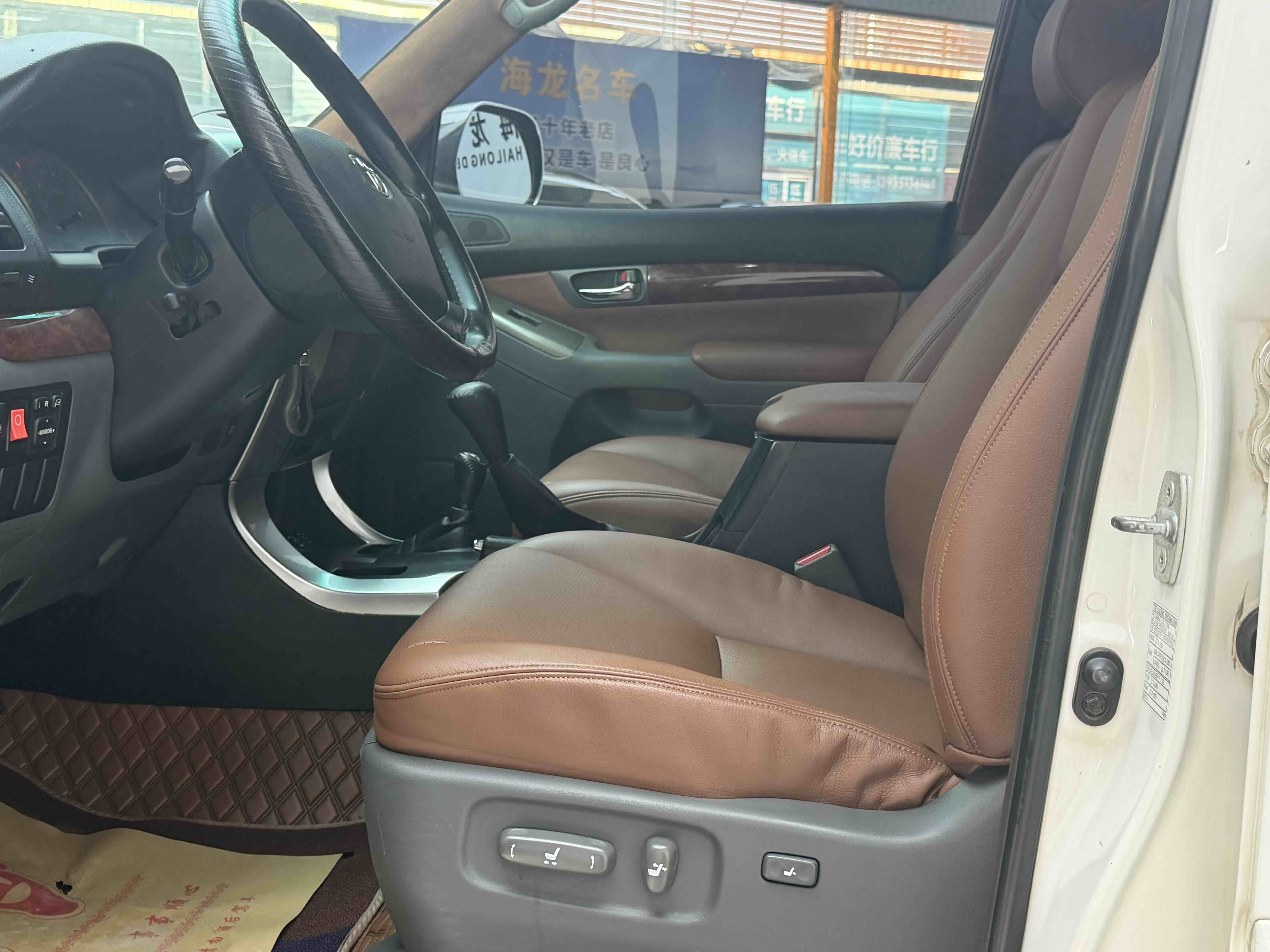 Toyota Land Cruiser Prado 2004 car image #4