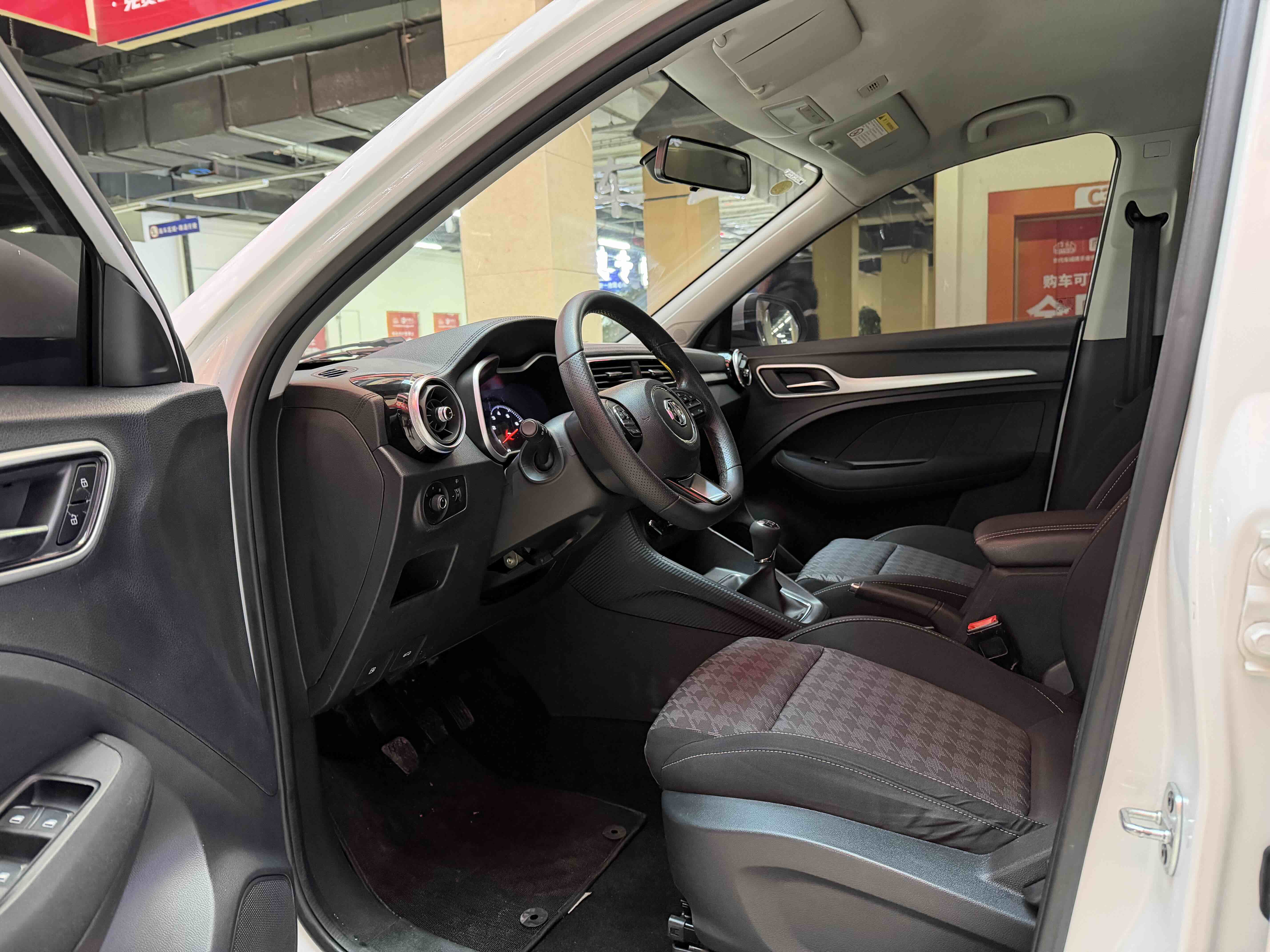 MG ZS 2020 car image #4