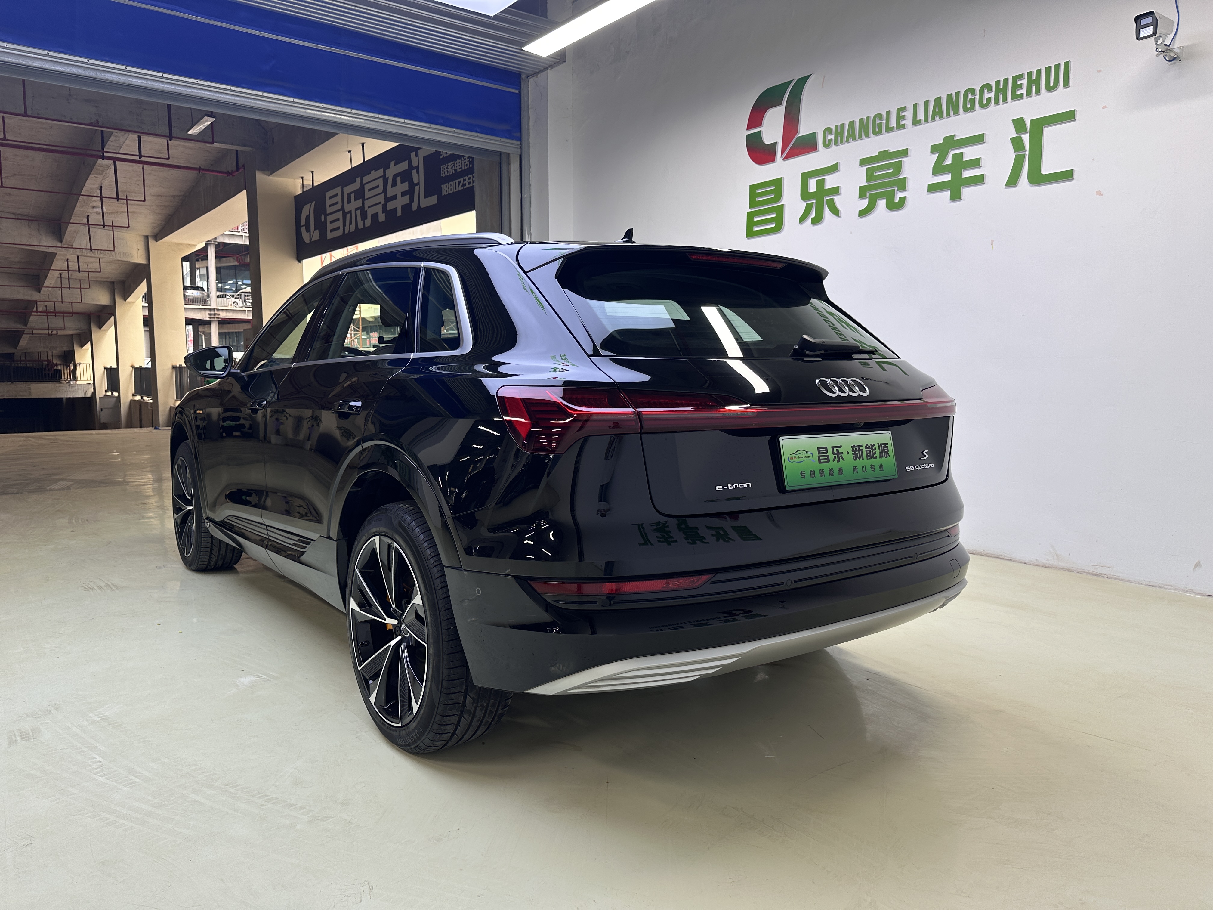 Audi e-tron (Imported) 2020 car image #4