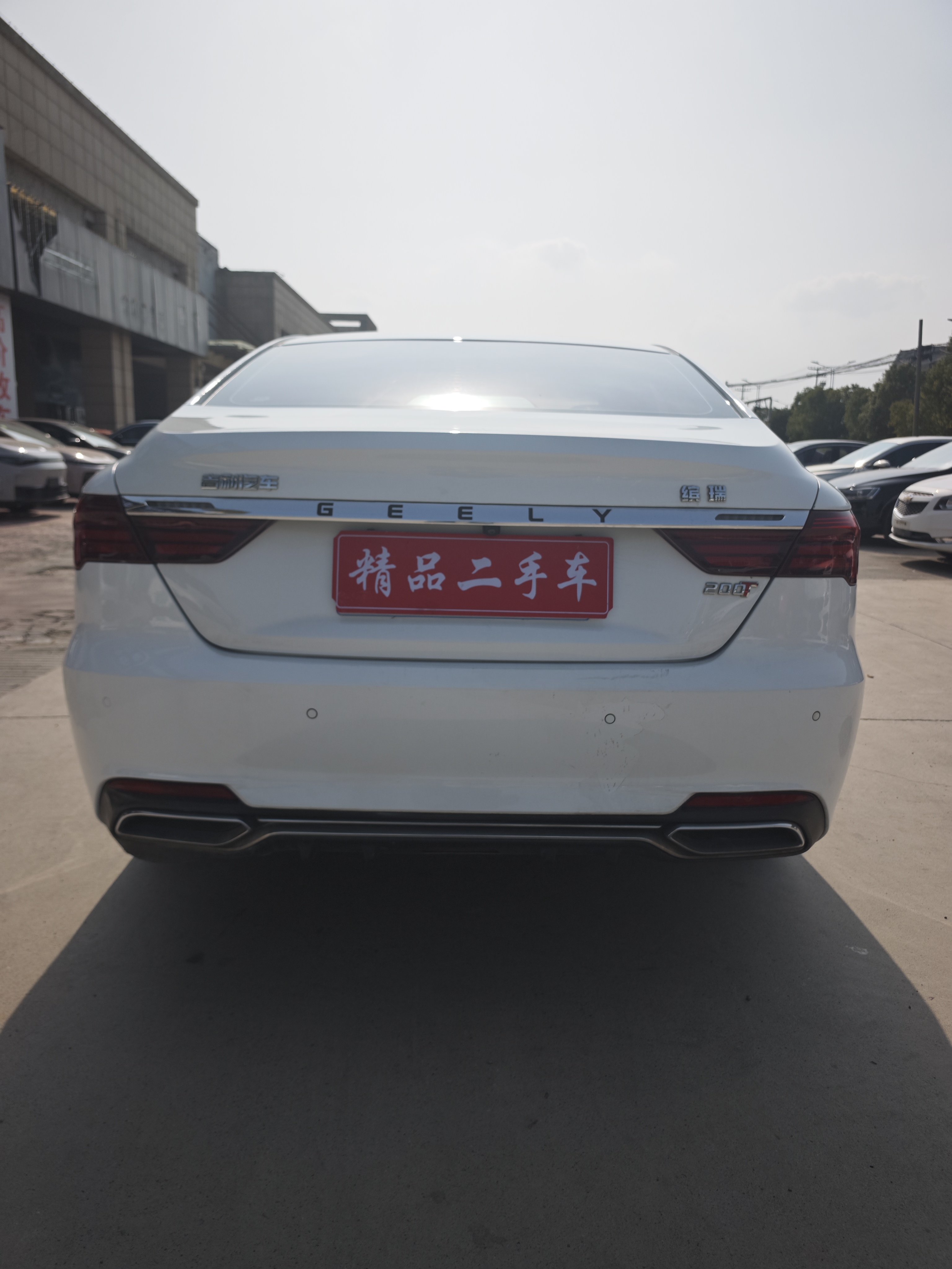 GEELY Binray 2020 #4 GEELY Binray 2020 car image #4