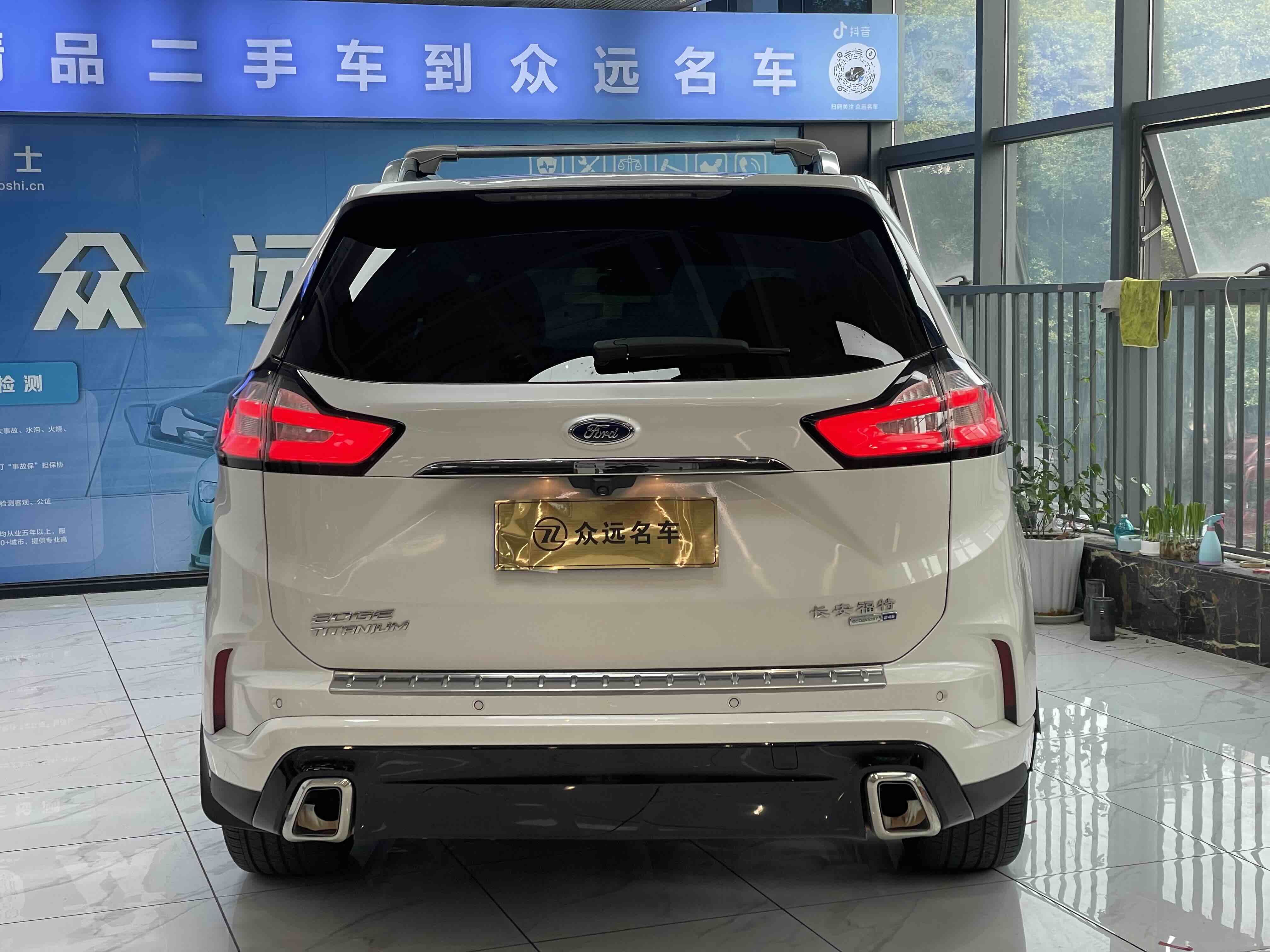 Ford Edge 2020 #4 Ford Edge 2020 imagem de carro #4