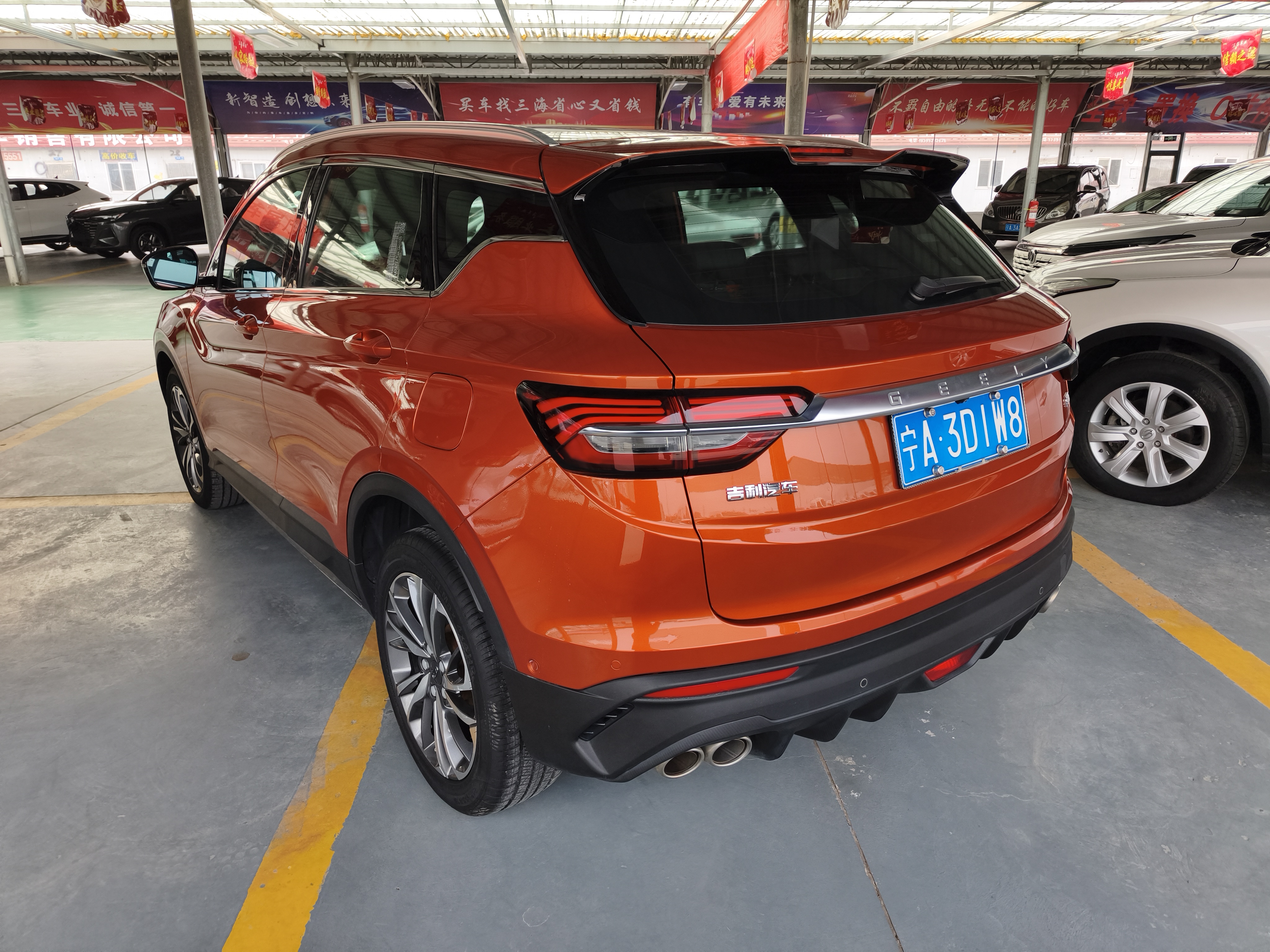 GEELY Coolray 2019 #4 GEELY Coolray 2019 car image #4