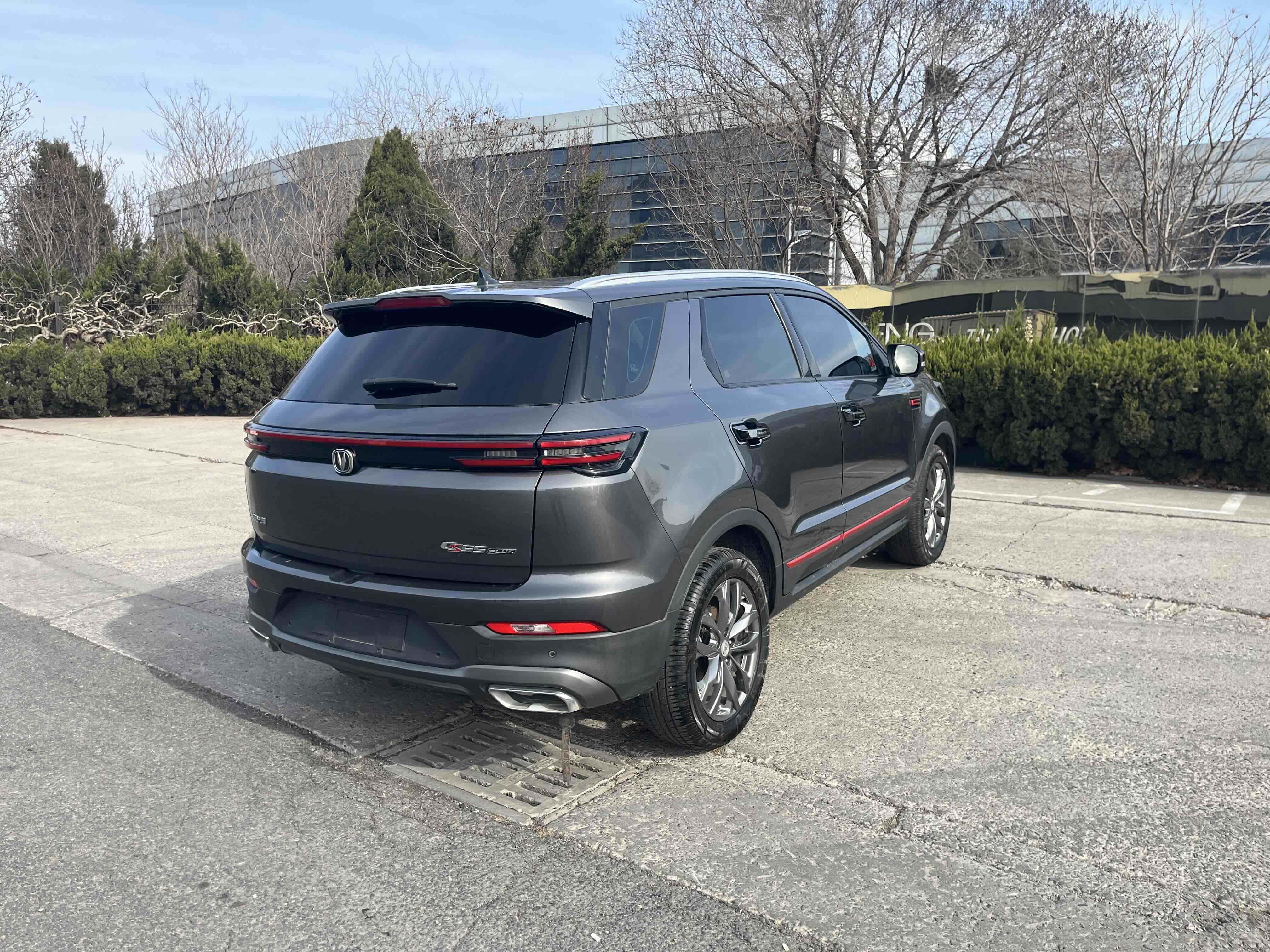 Changan CS55 Plus 2020 immagine di auto #4