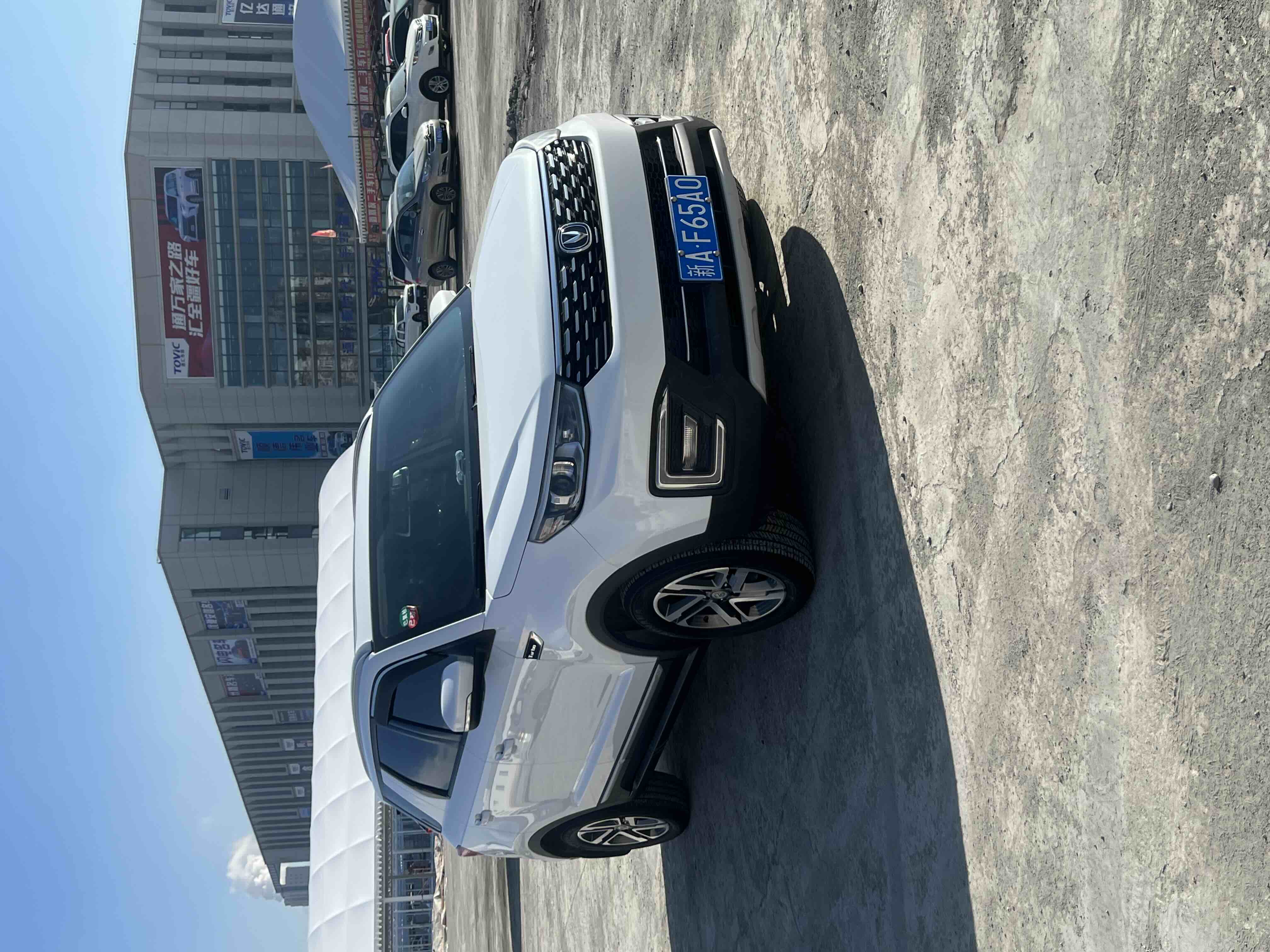 Changan CS55PLUS PHEV 2021 صورة سيارة #4