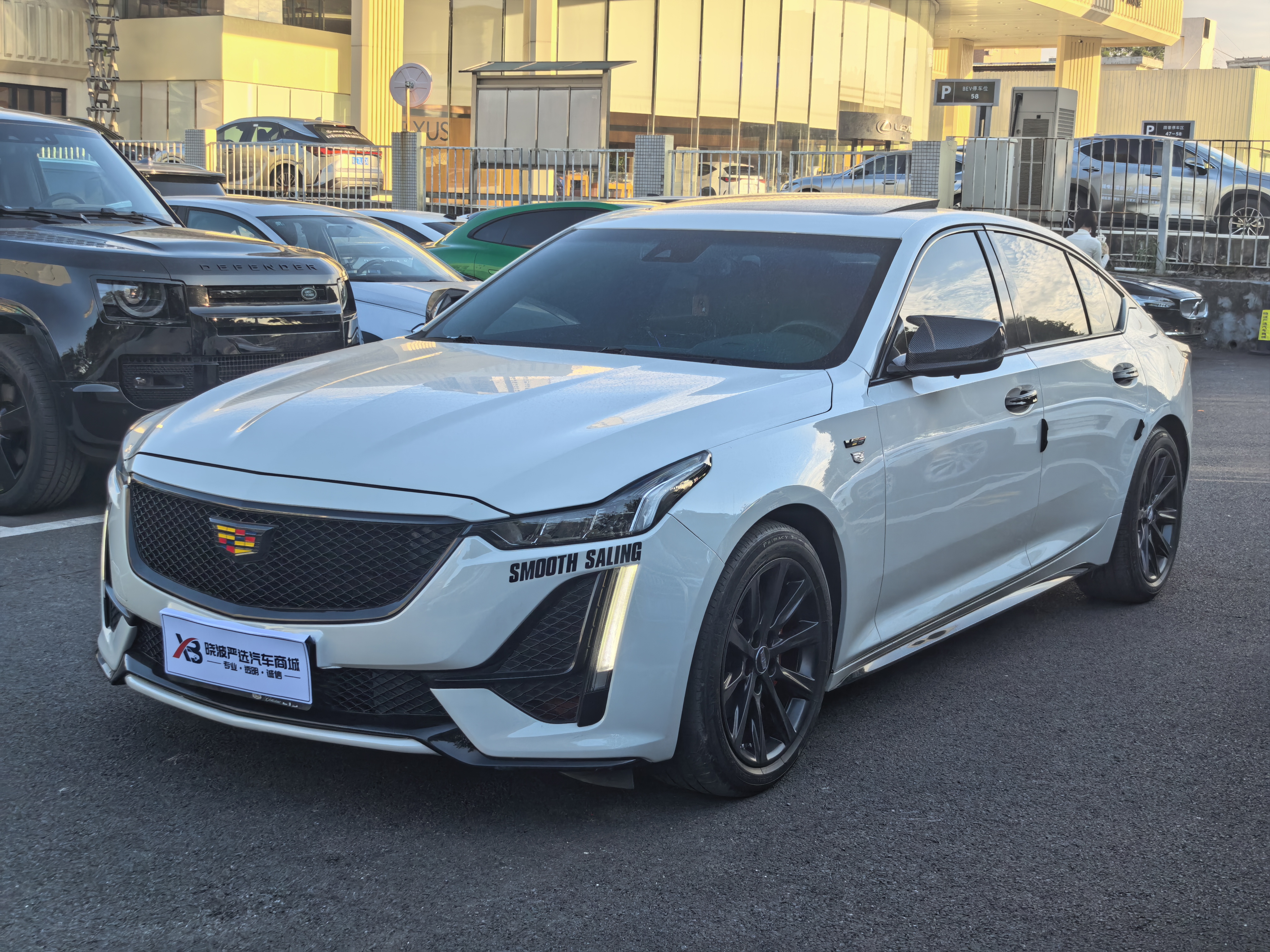 2021 car image #4