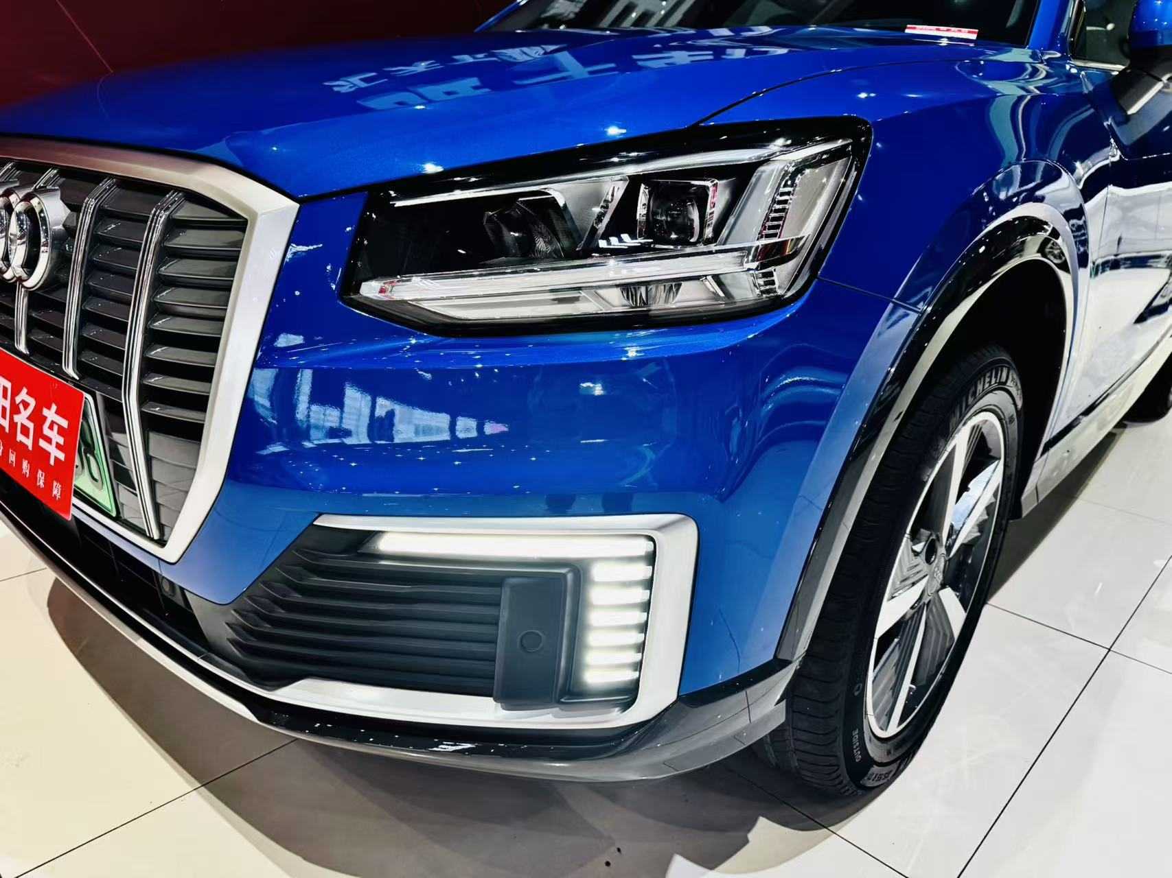 奥迪 奥迪Q2L e-tron 2021 汽车图片 #4