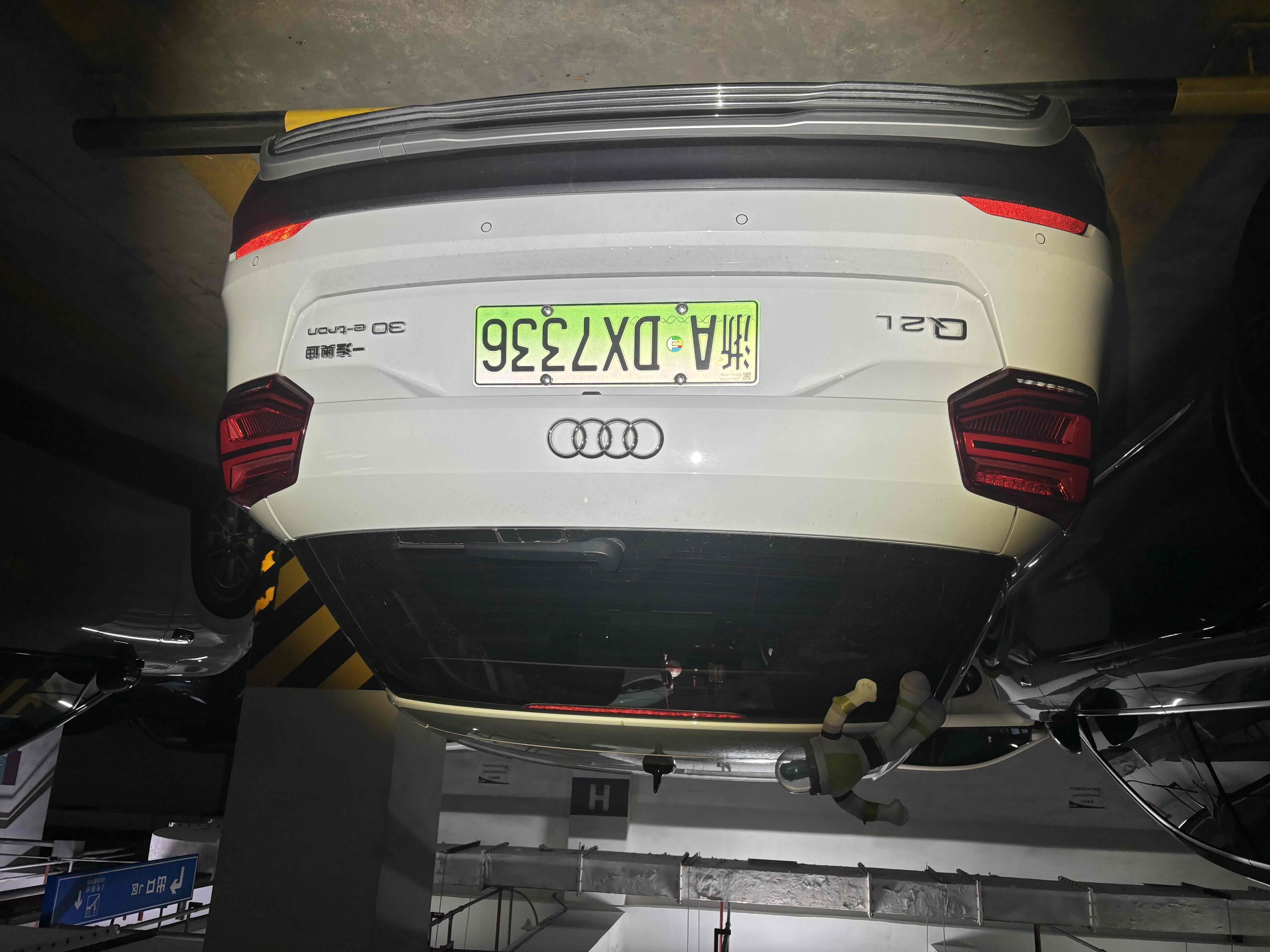 Audi Q2L e-tron 2021 car image #4