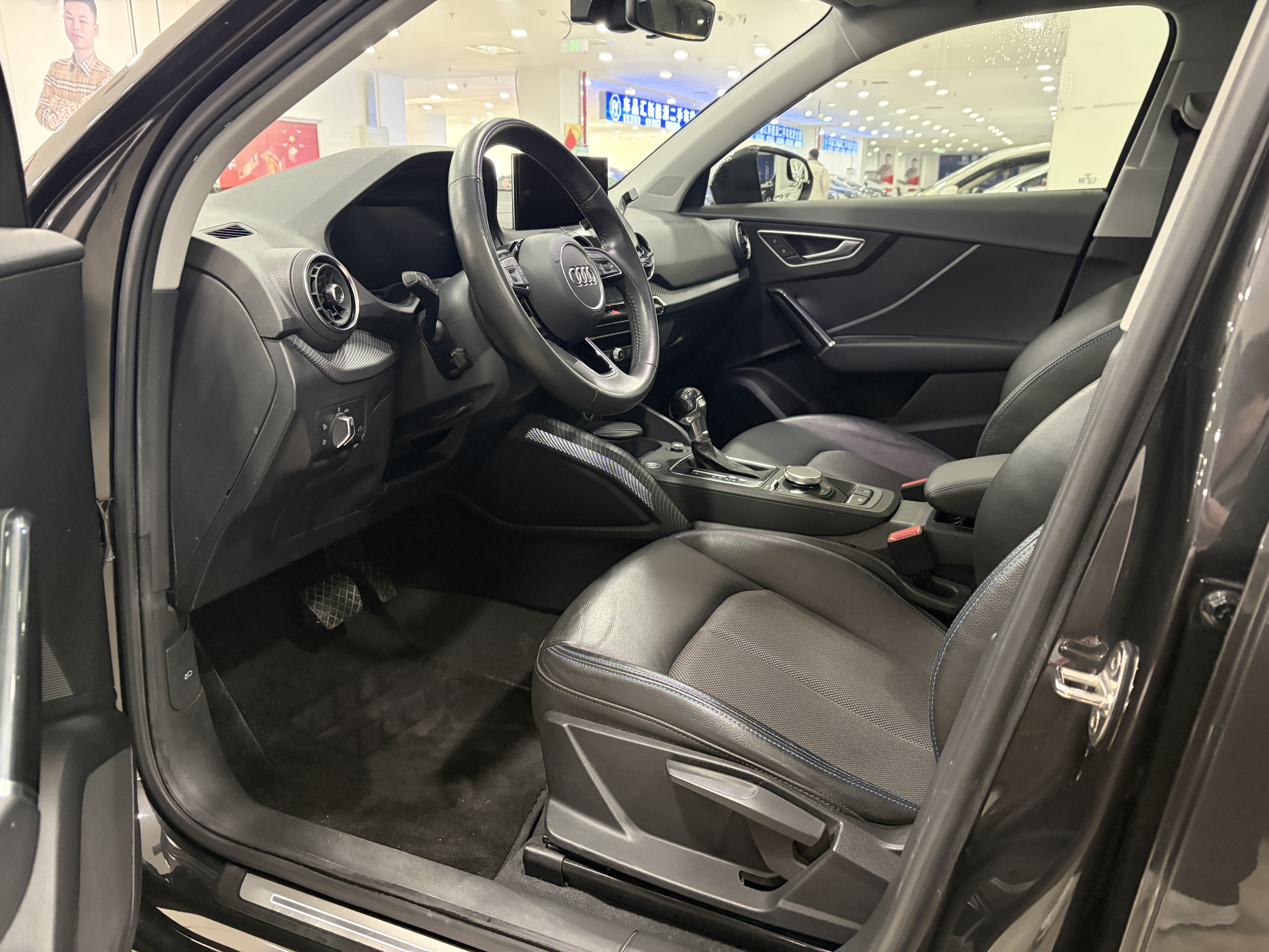 奥迪 奥迪Q2L e-tron 2020 汽车图片 #4