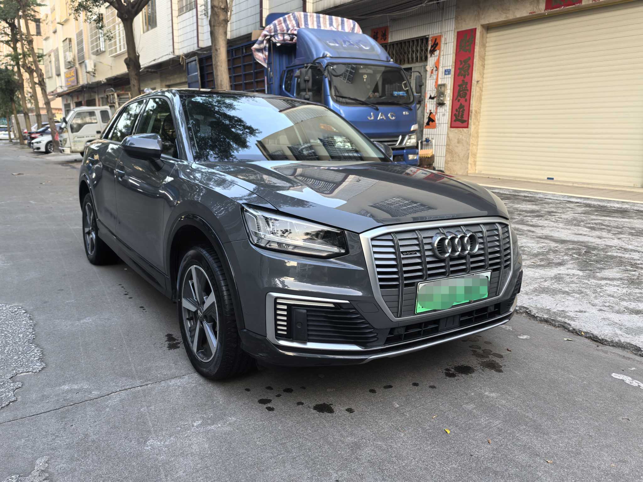 Audi Q2L e-tron 2021 car image #4