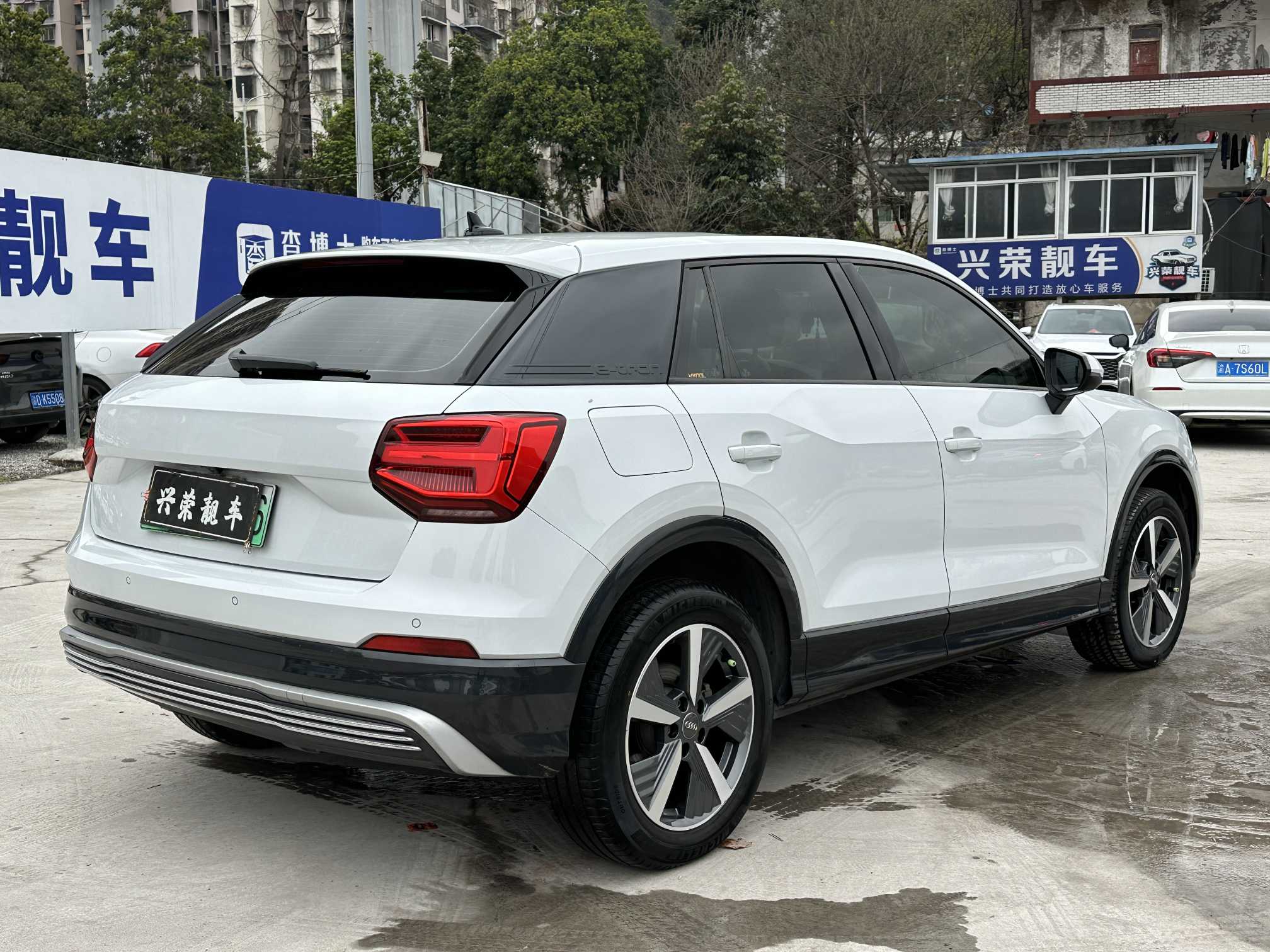 奥迪 奥迪Q2L e-tron 2020 汽车图片 #4