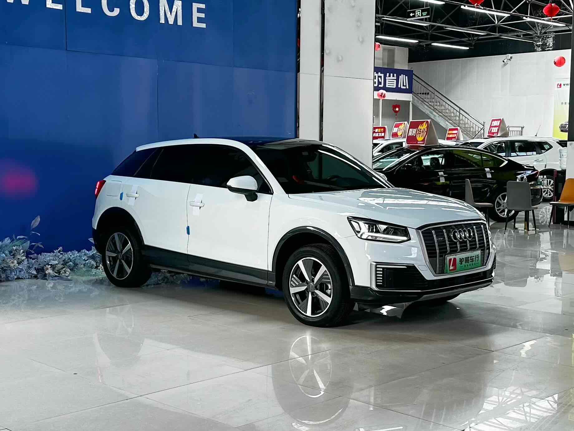 Audi Q2L e-tron 2021 car image #4