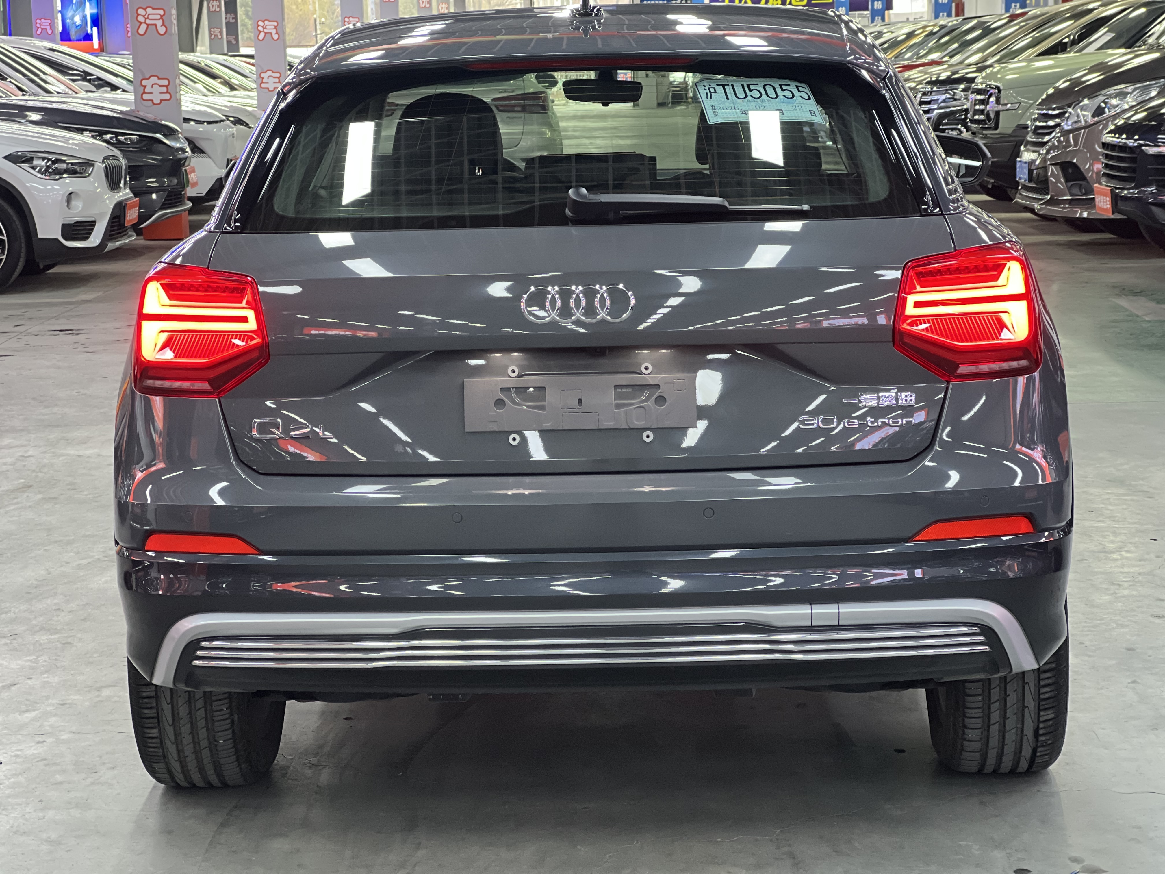 Audi Q2L e-tron 2021 car image #4