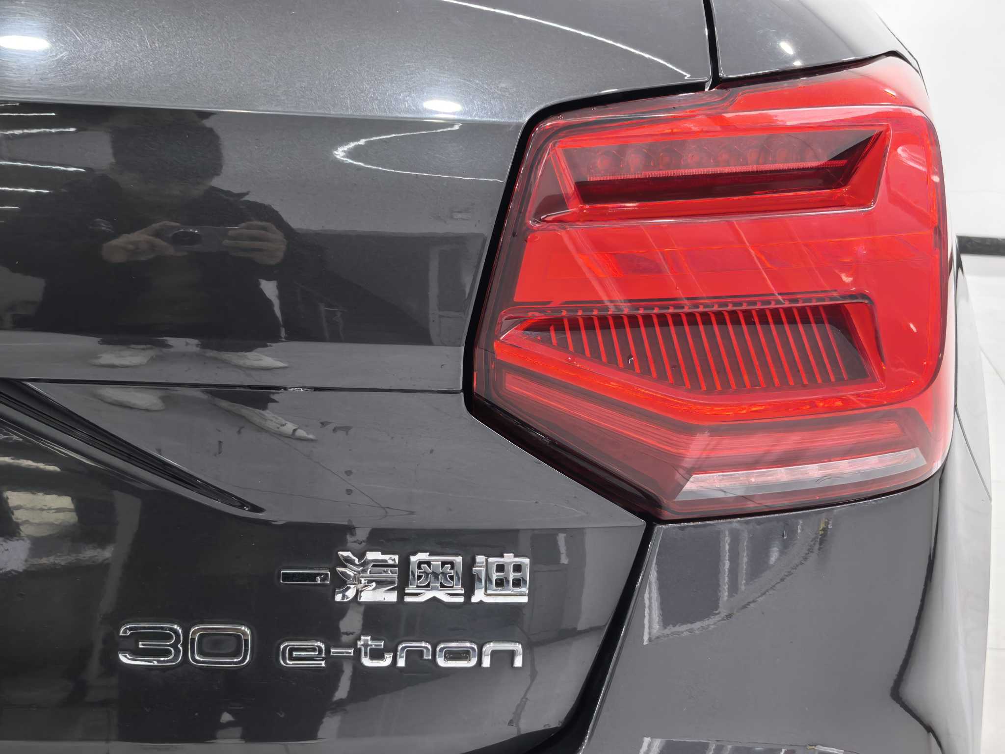 奥迪 奥迪Q2L e-tron 2020 汽车图片 #4