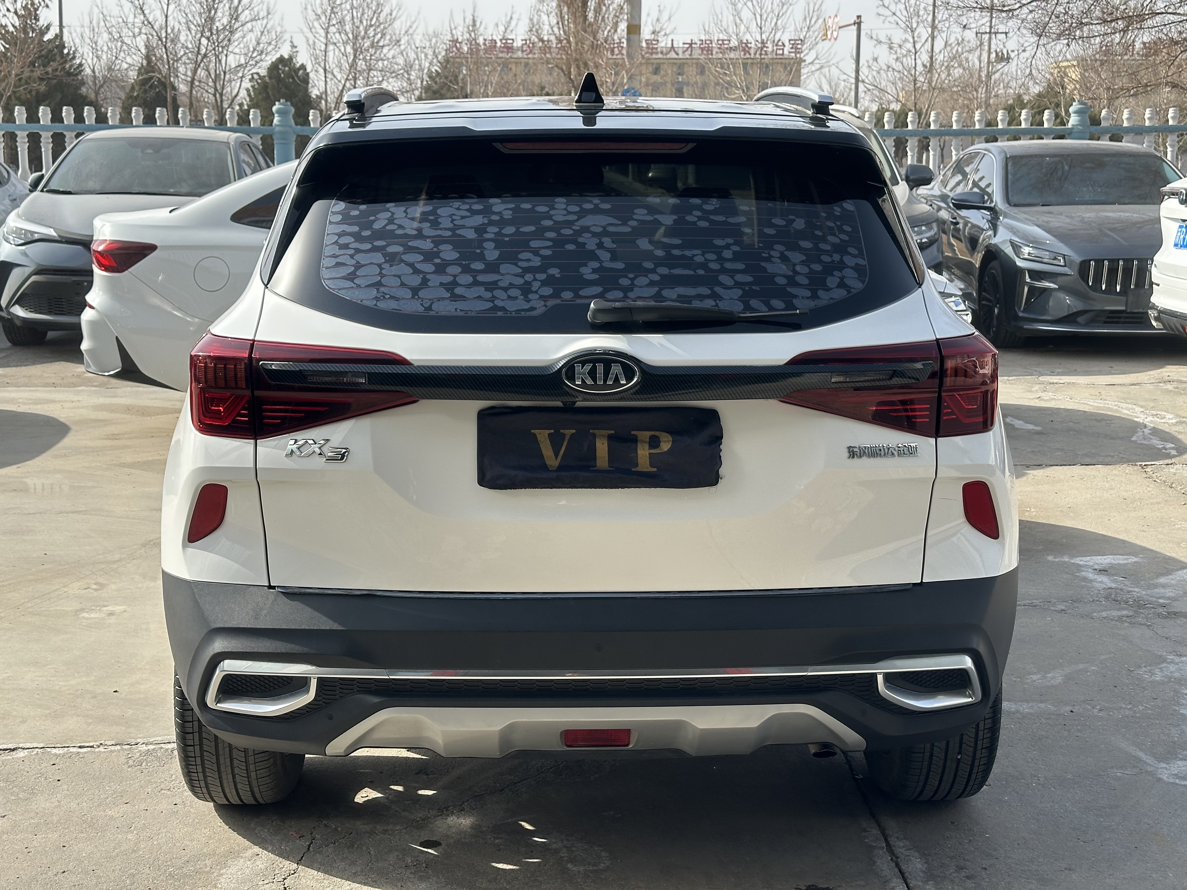 Kia Stonic 2020 image de voiture #4