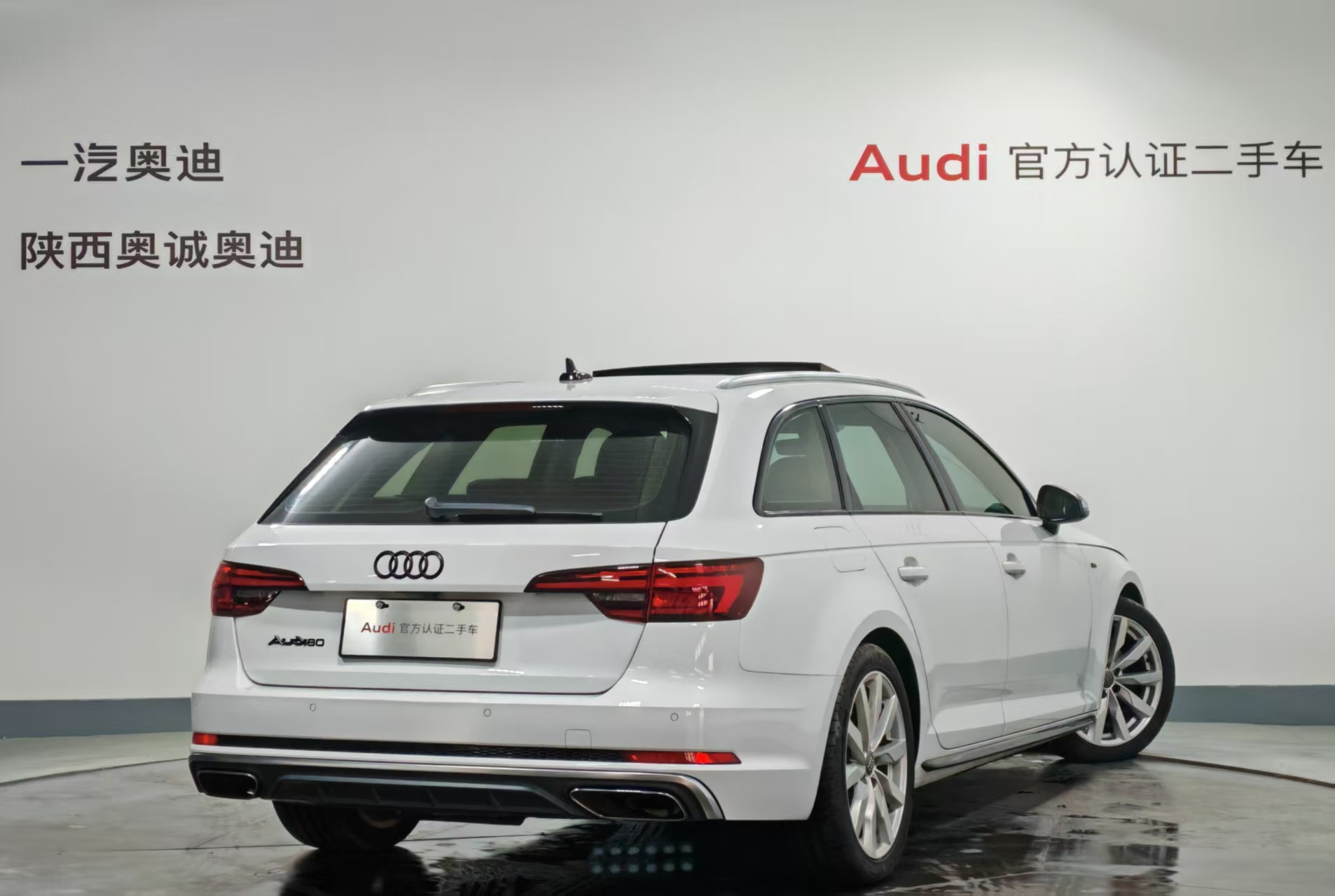 Audi A4 (Imported) 2020 #4 Audi A4 (Imported) 2020 car image #4