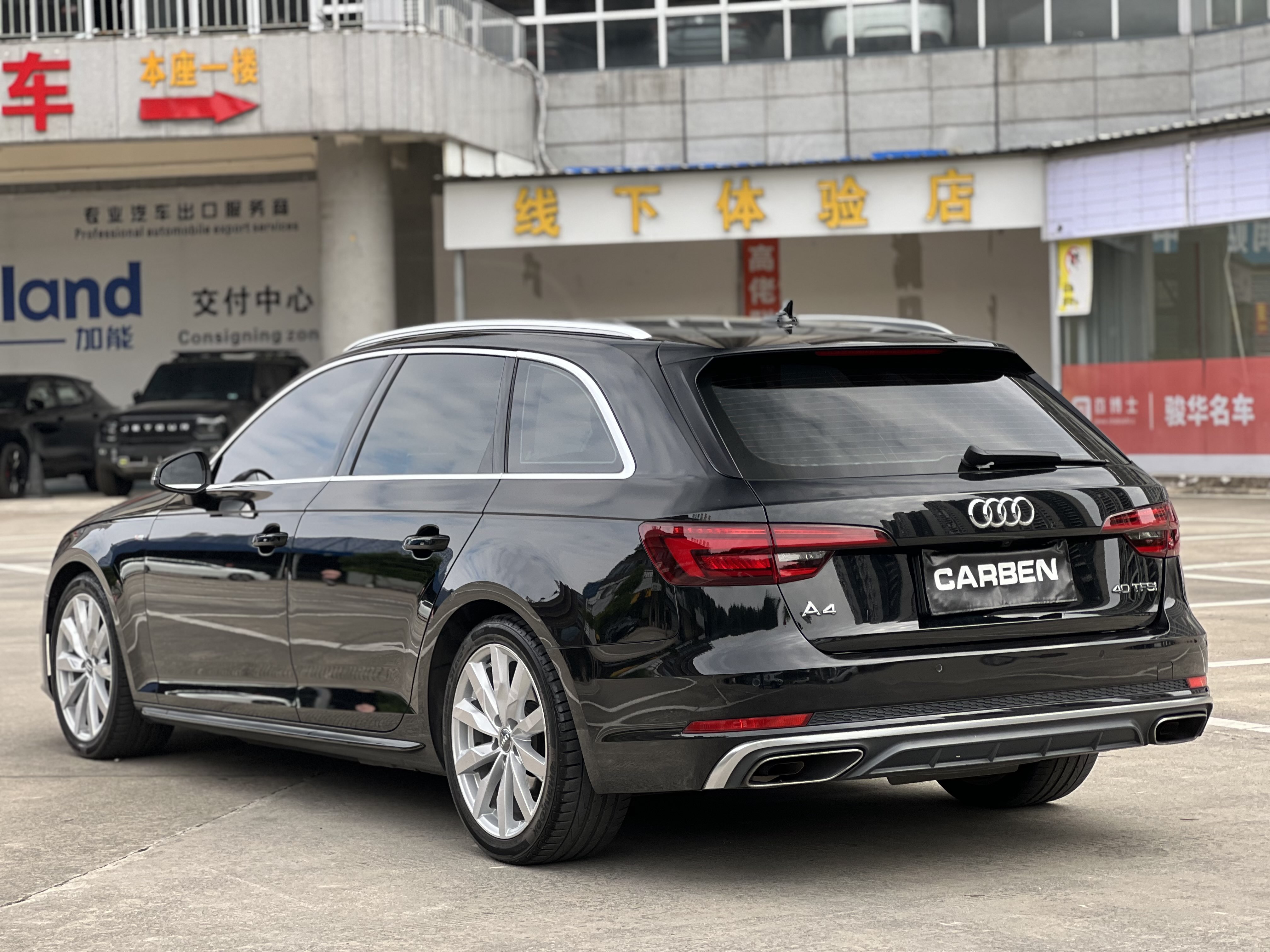 Audi A4 (Imported) 2020 car image #4