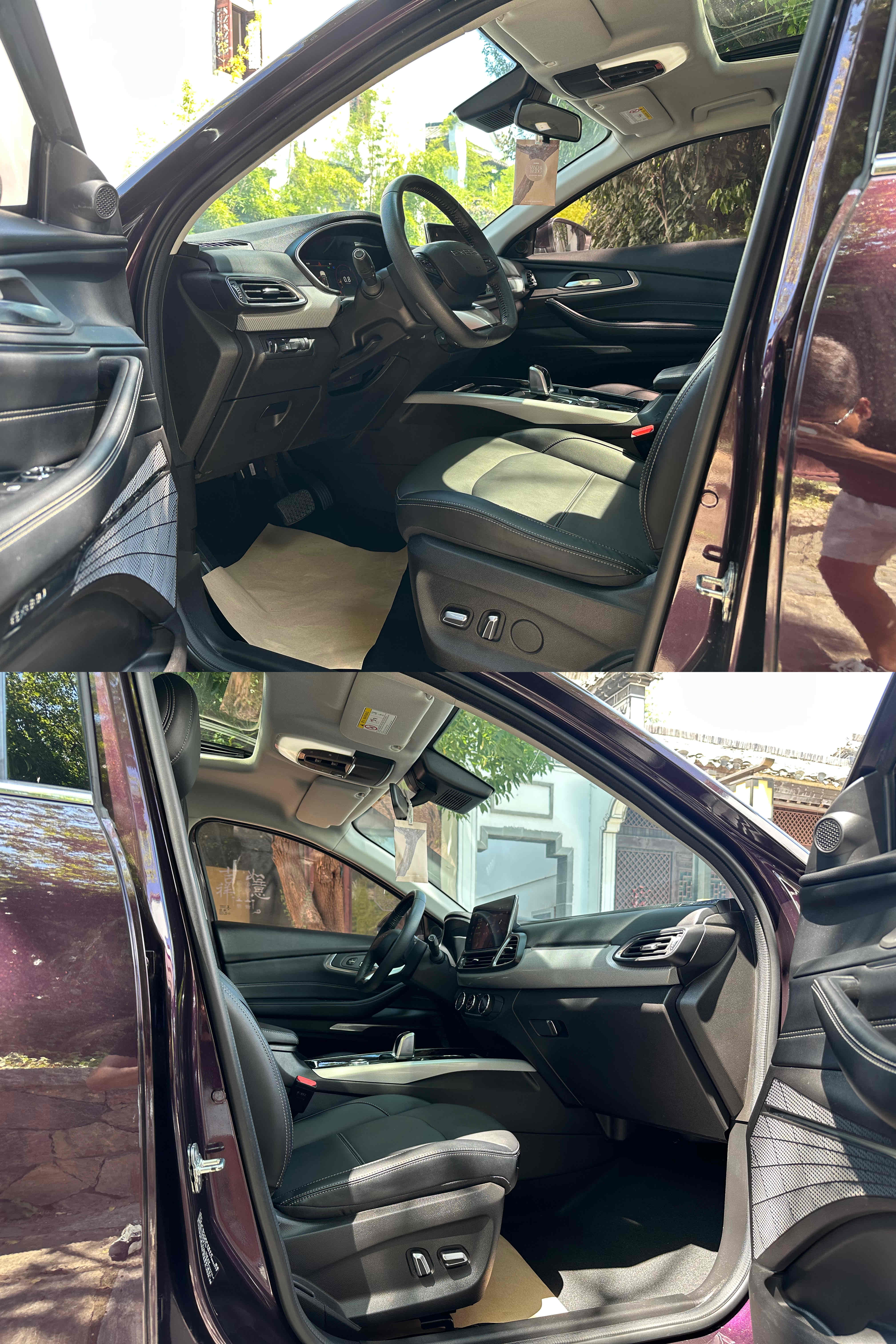 Exceed TX 2020 #4 Exceed TX 2020 imagen de coche #4