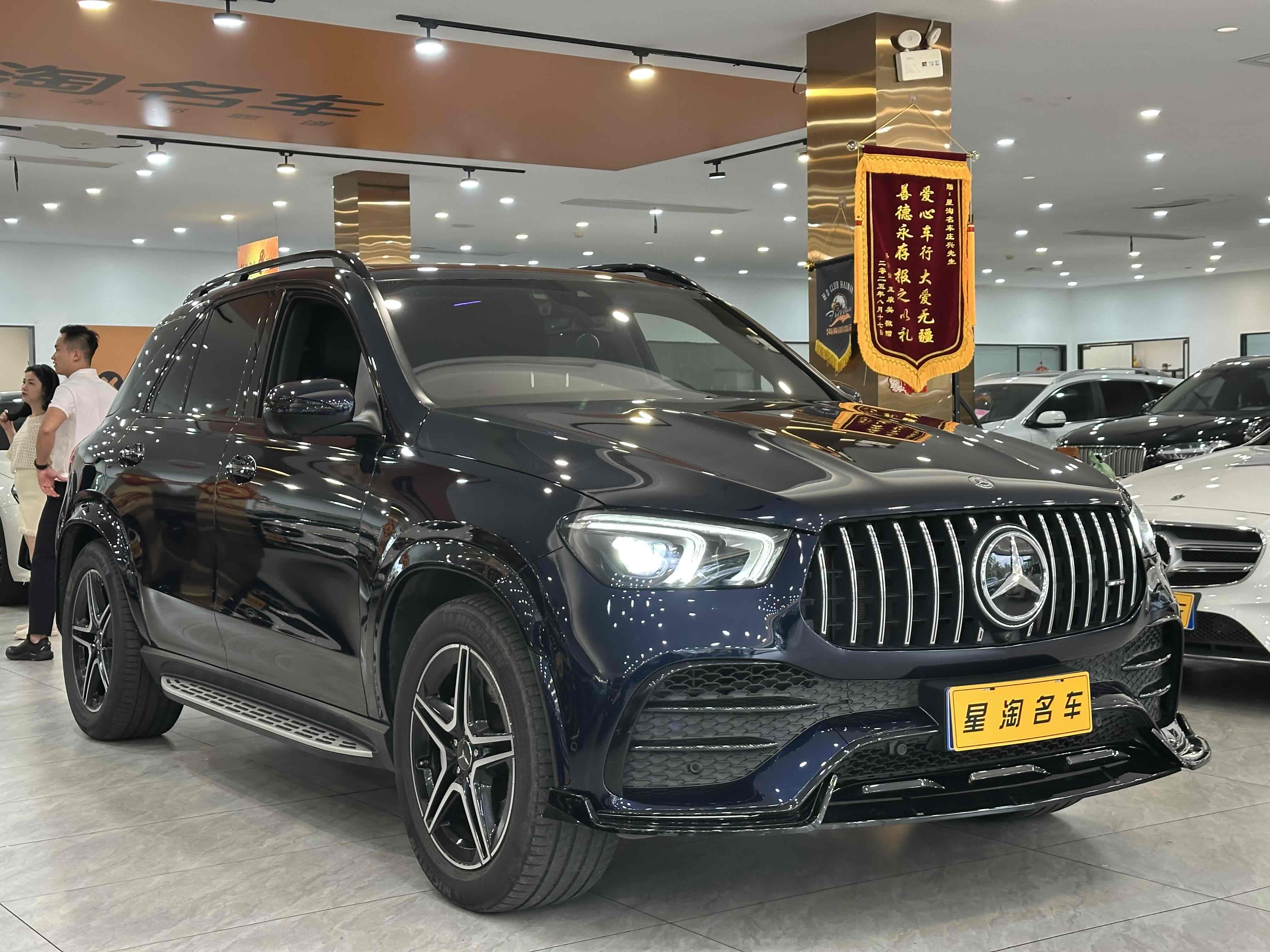 Mercedes-Benz GLE AMG 2020 #4 Mercedes-Benz GLE AMG 2020 immagine di auto #4