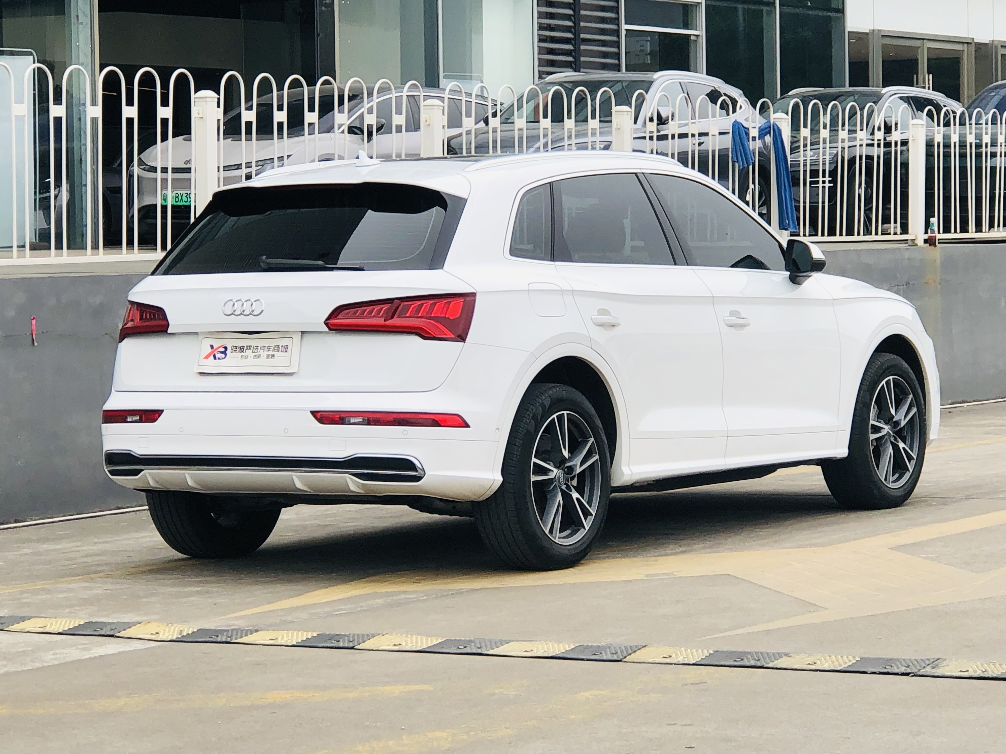Audi Q5L 2020 car image #4
