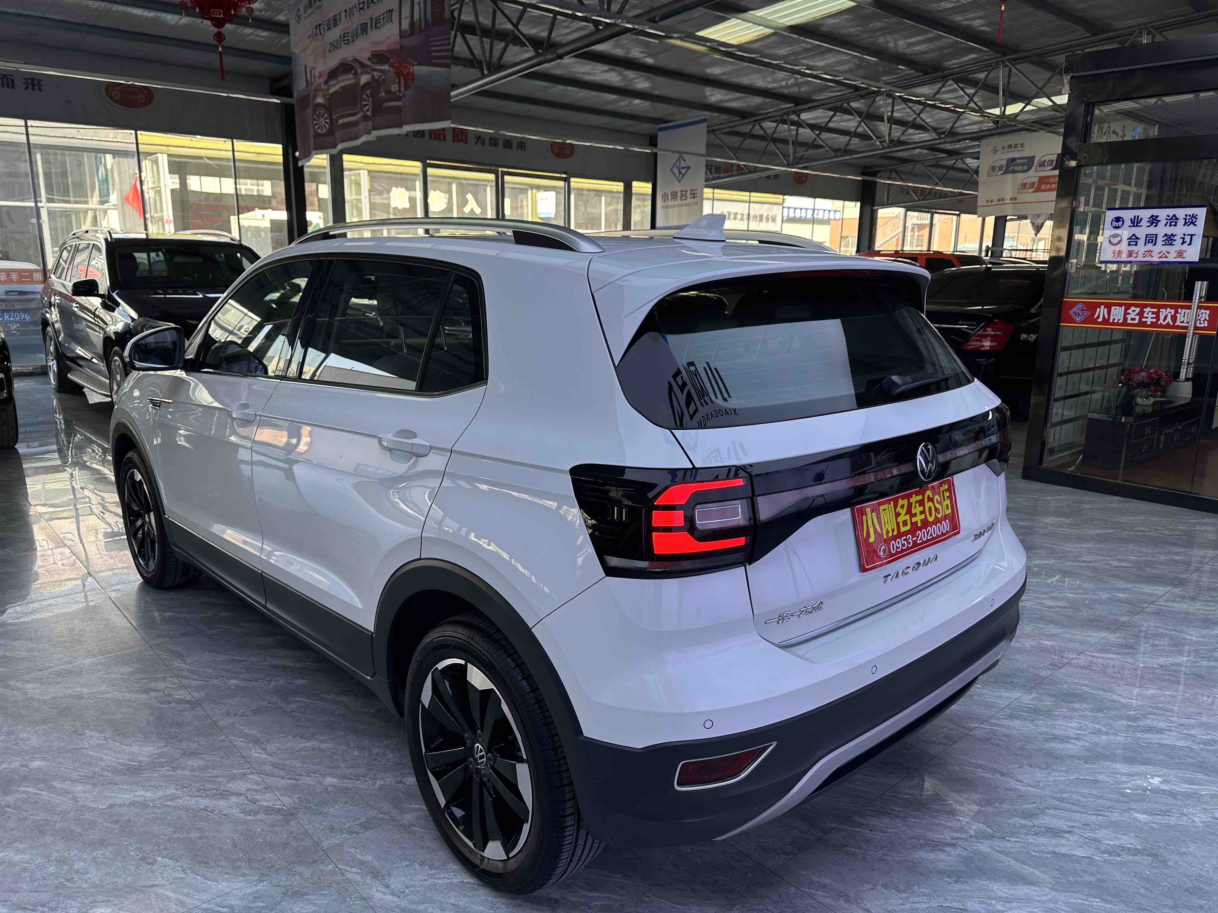Volkswagen Tacqua 2020 car image #4