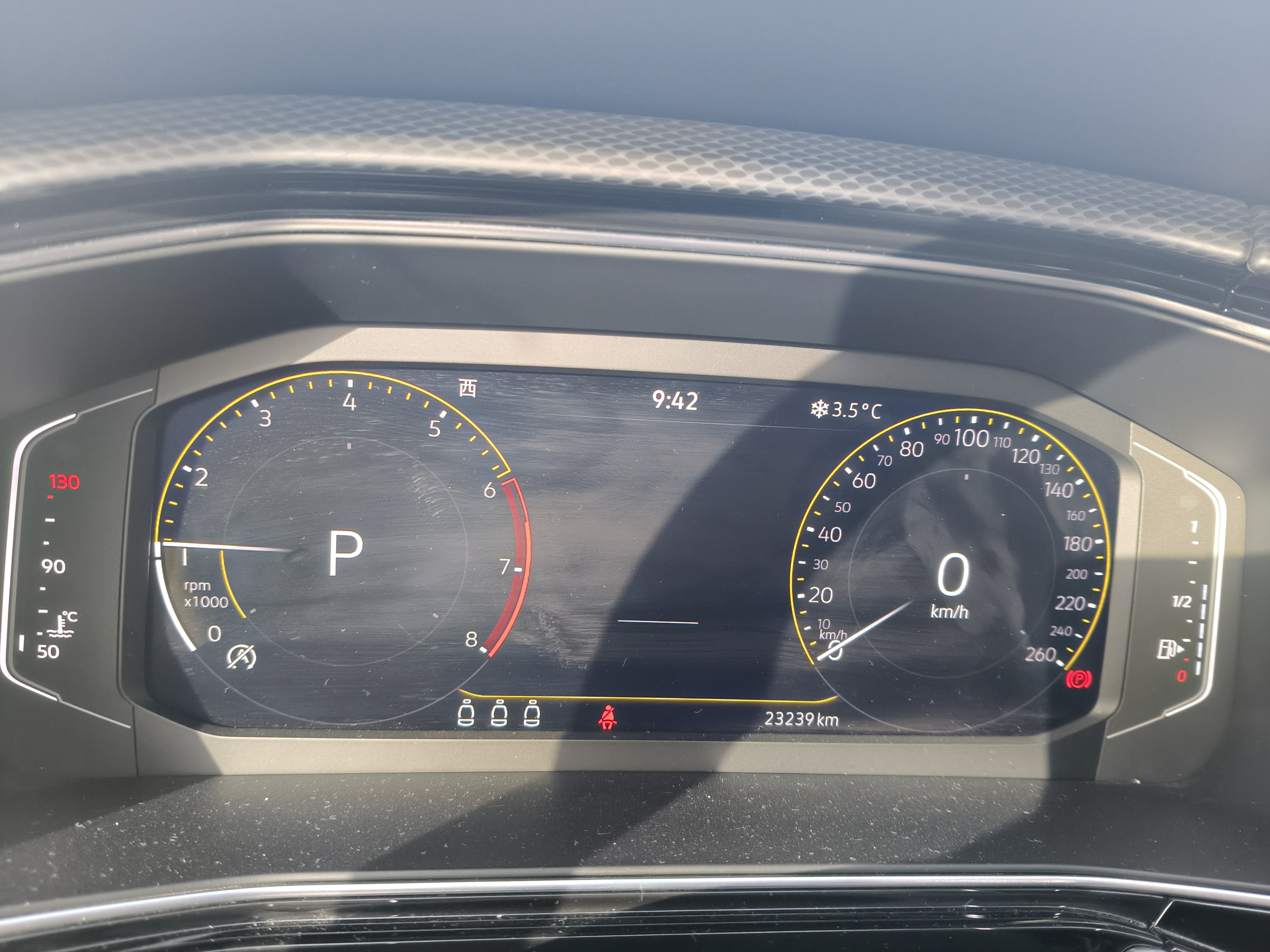 Volkswagen Tacqua 2021 #4 Volkswagen Tacqua 2021 car image #4