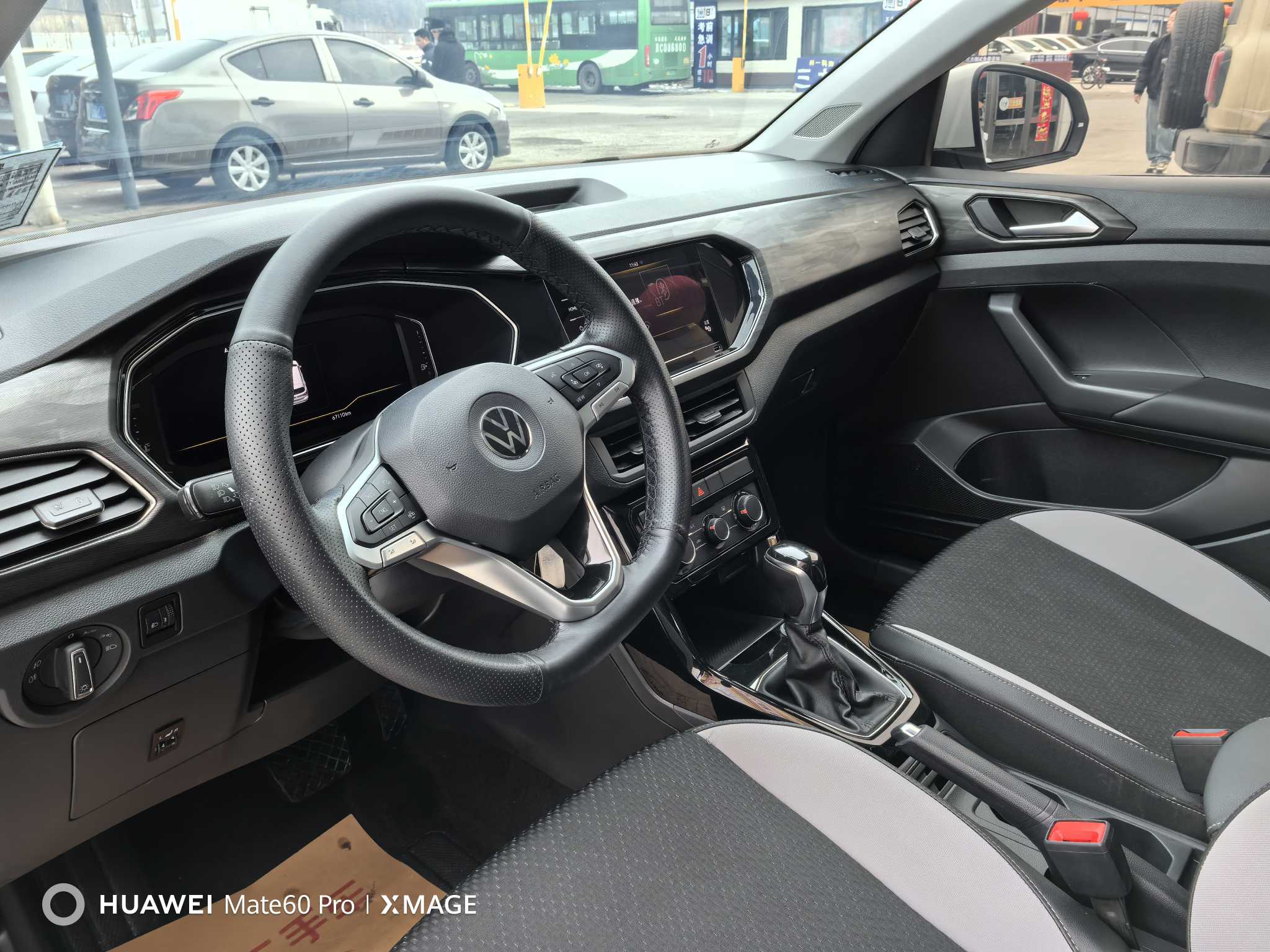 Volkswagen Tacqua 2021 #4 Volkswagen Tacqua 2021 car image #4