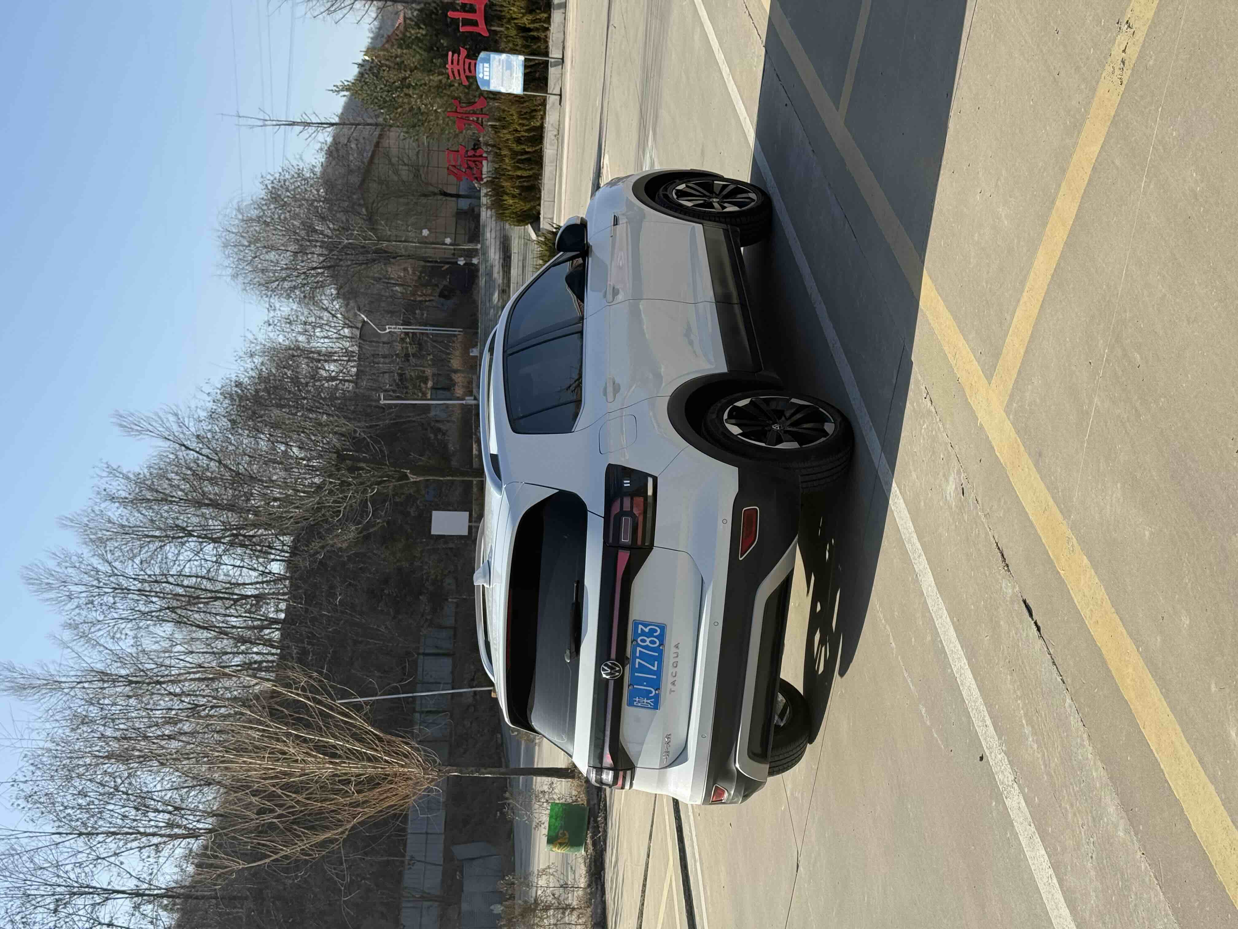 Tacqua 2020 #4 Tacqua 2020 car image #4