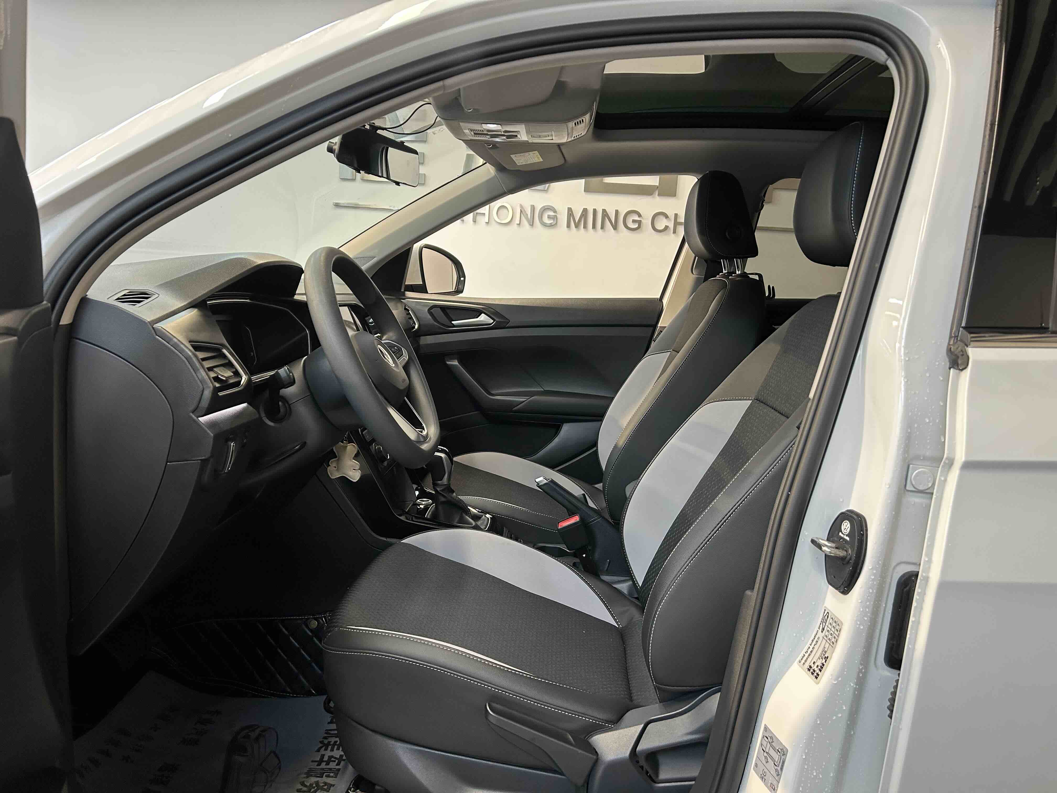 Volkswagen Tacqua 2020 car image #4
