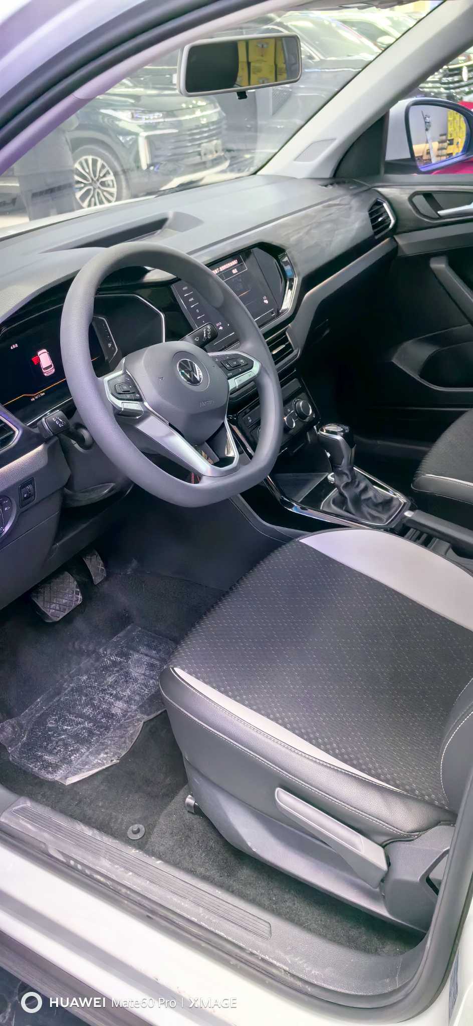 Volkswagen Tacqua 2020 immagine di auto #4
