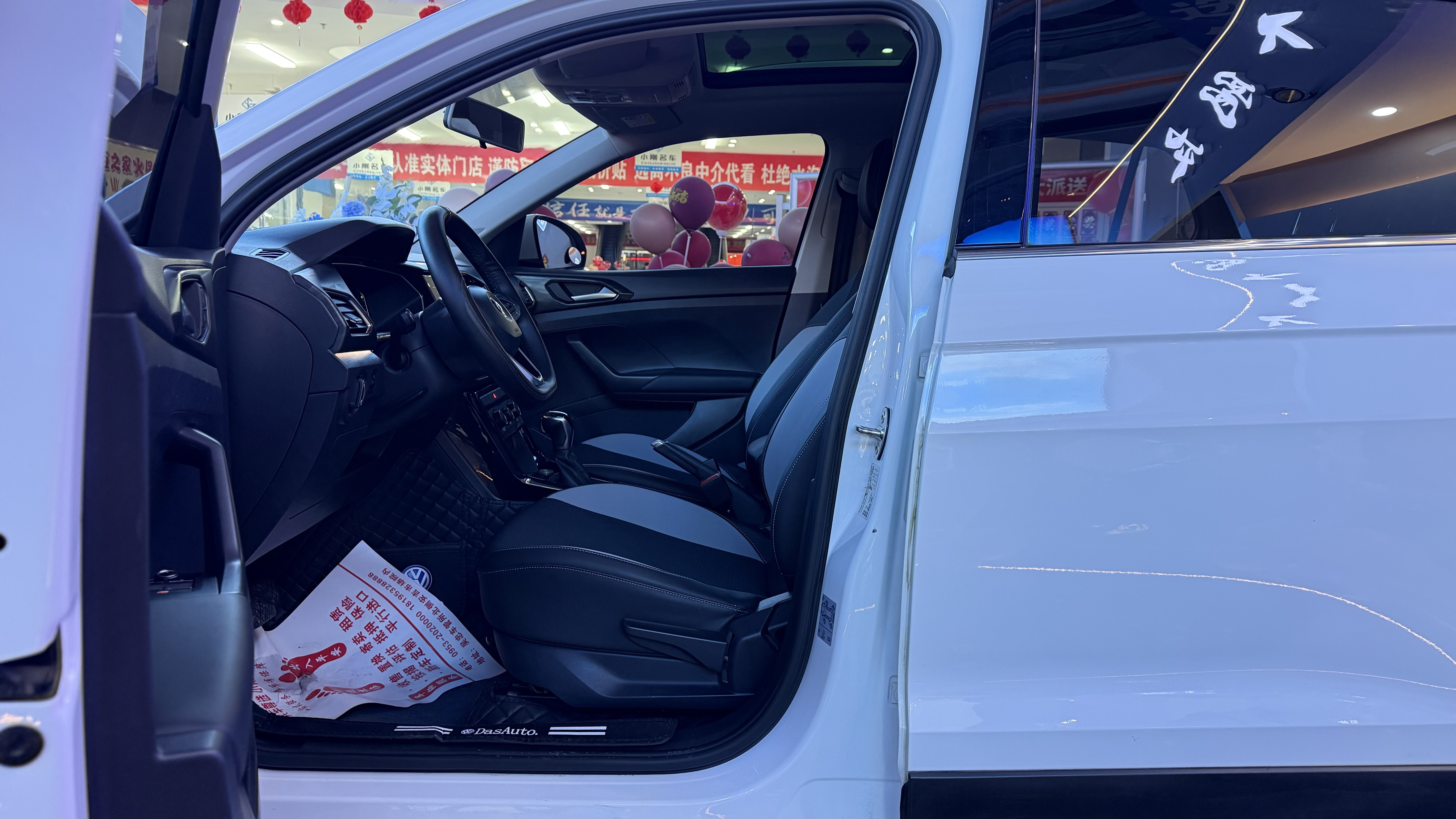Tacqua 2020 #4 Tacqua 2020 car image #4