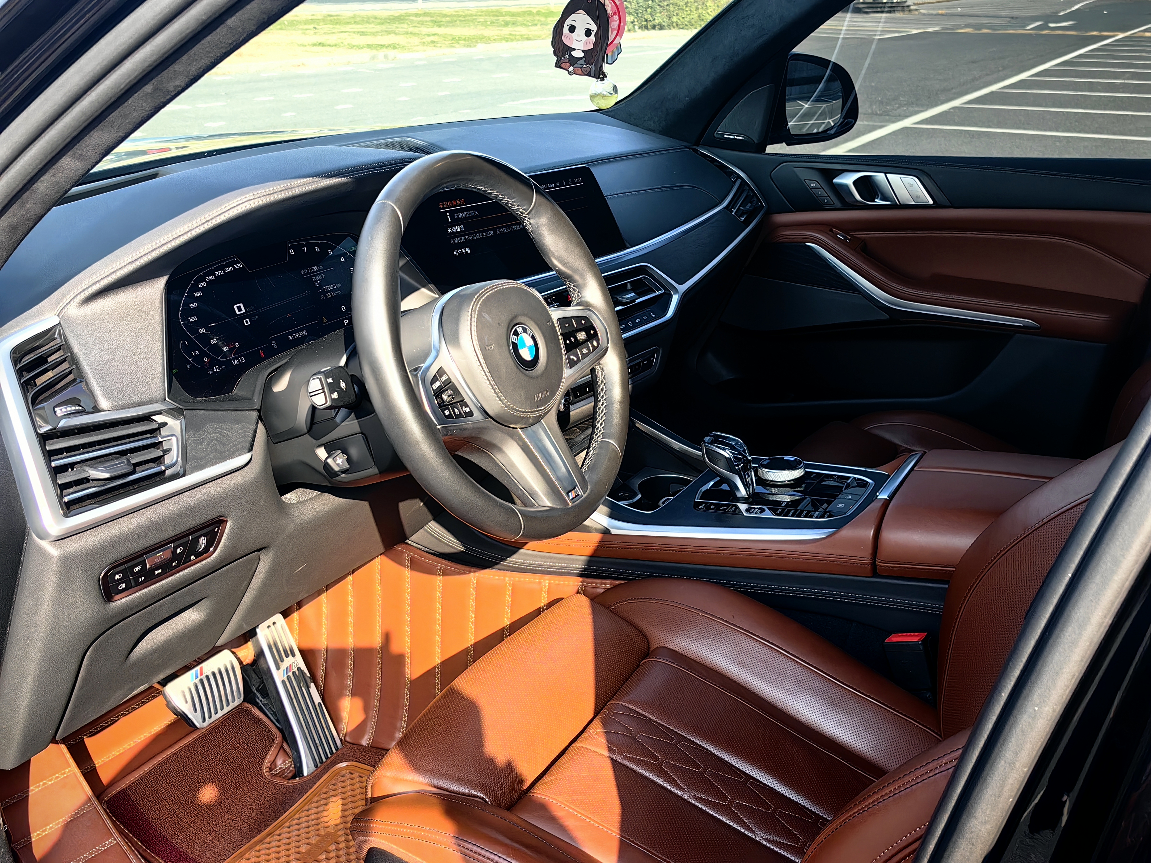 BMW X7 2020 immagine di auto #4