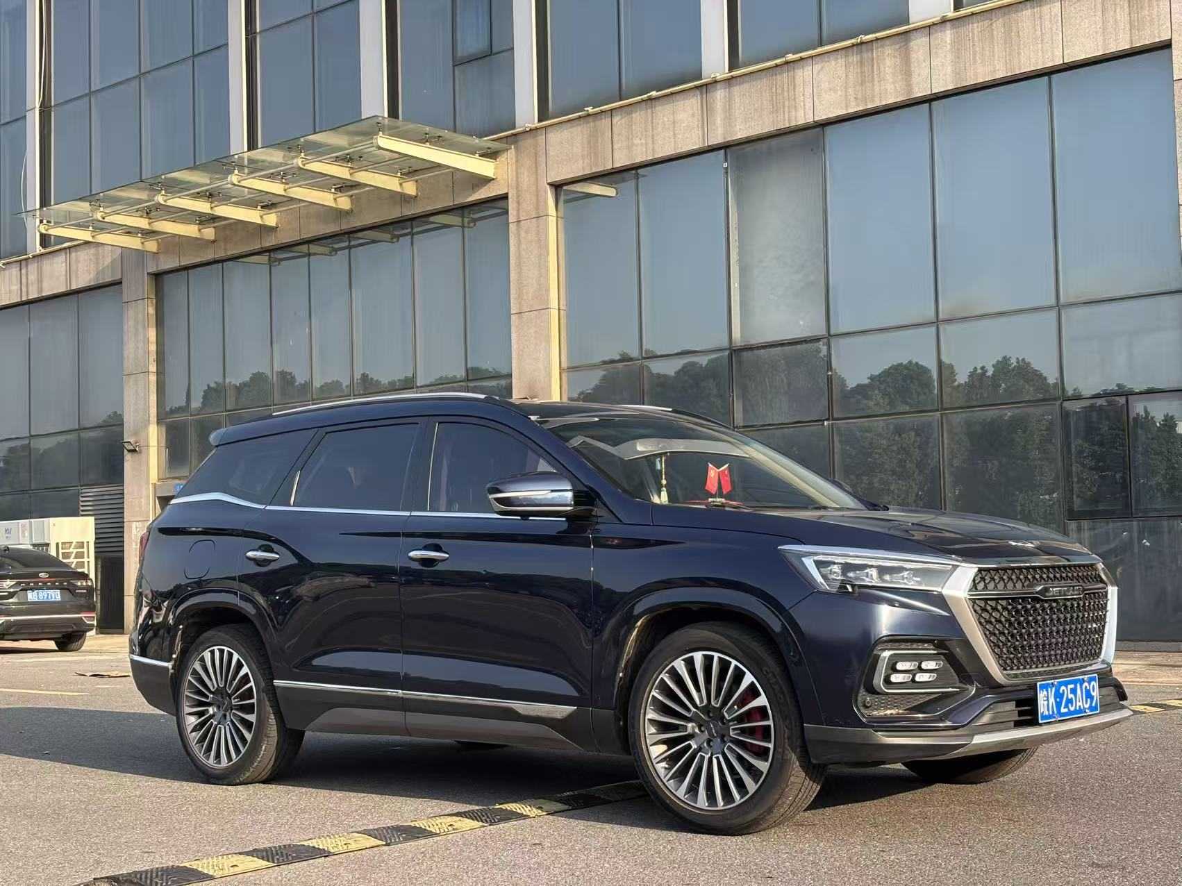 Jetour X95 2020 car image #4