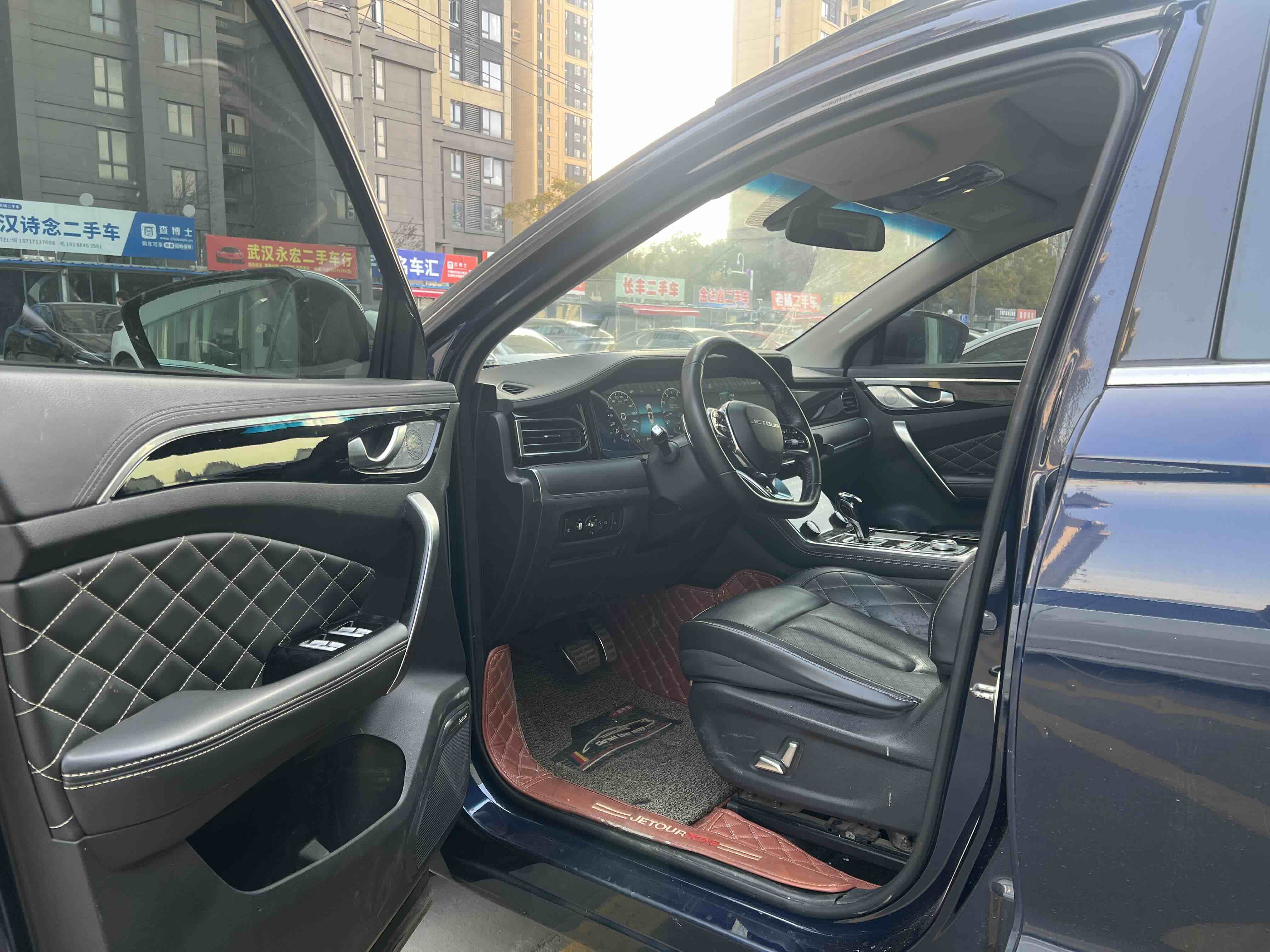 Jetour X95 2020 #4 Jetour X95 2020 imagem de carro #4