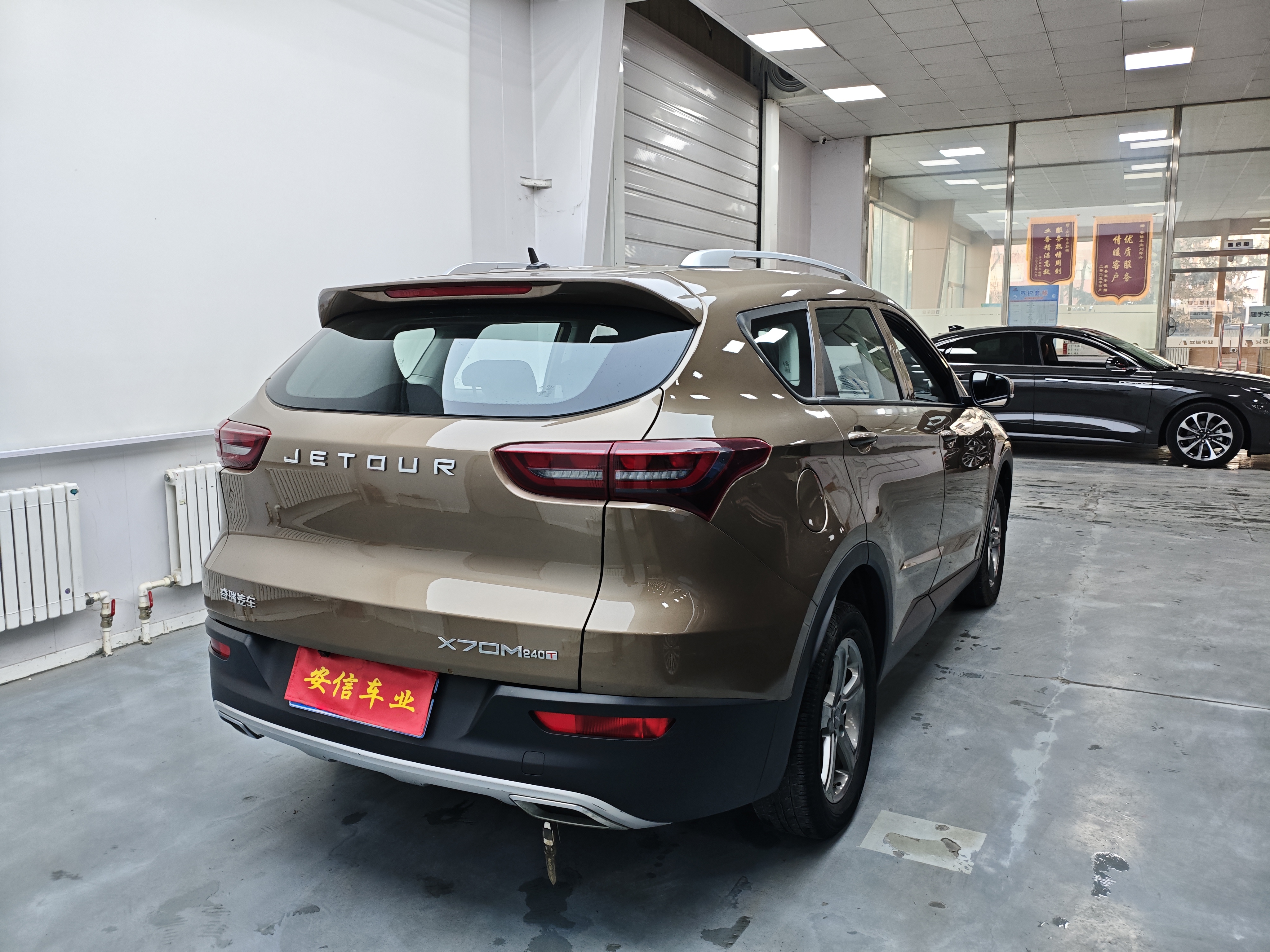 X70M 2020 #4 X70M 2020 car image #4