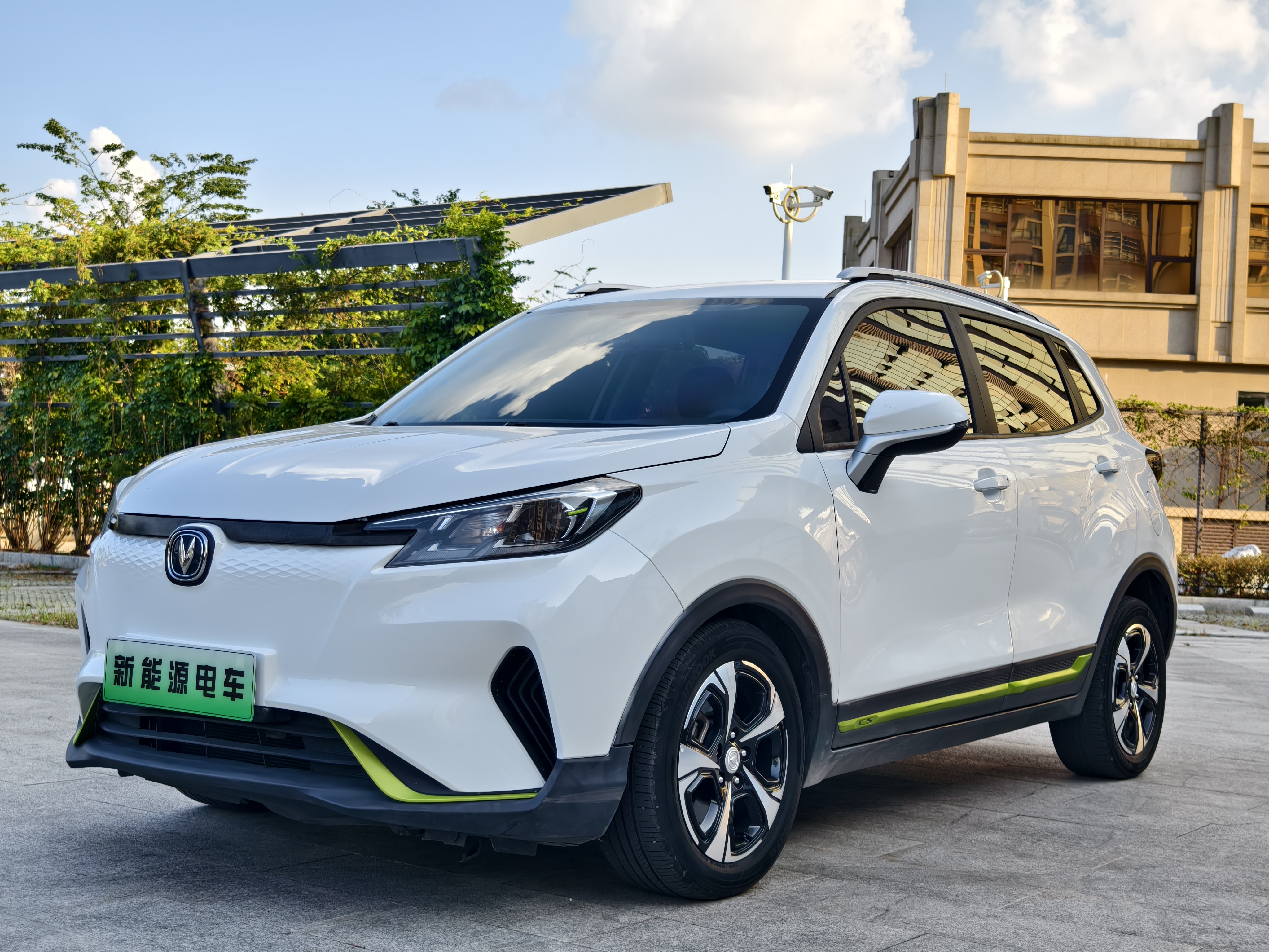 Changan E-Pro New Energy 2020 #4 Changan E-Pro New Energy 2020 car image #4