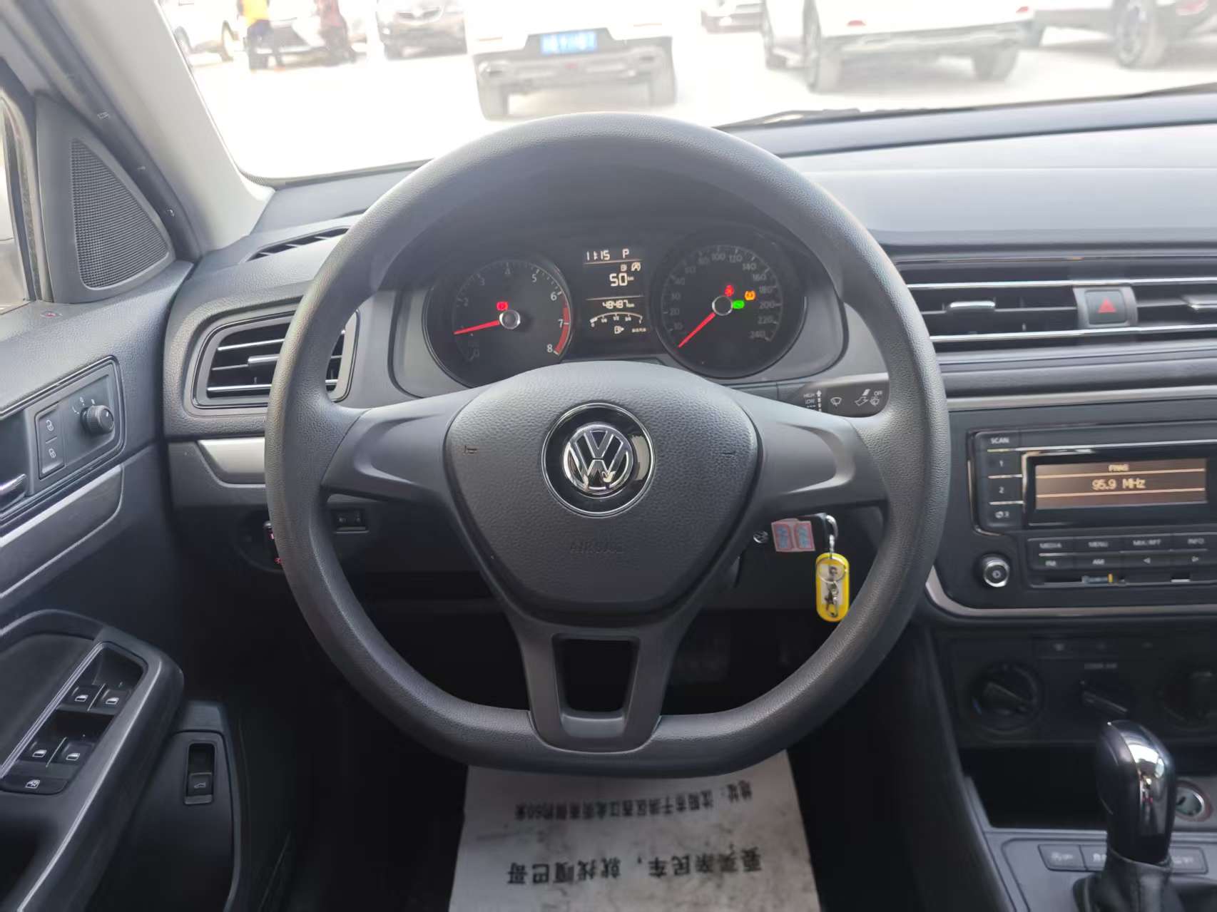 Volkswagen Lavida 2023 car image #4