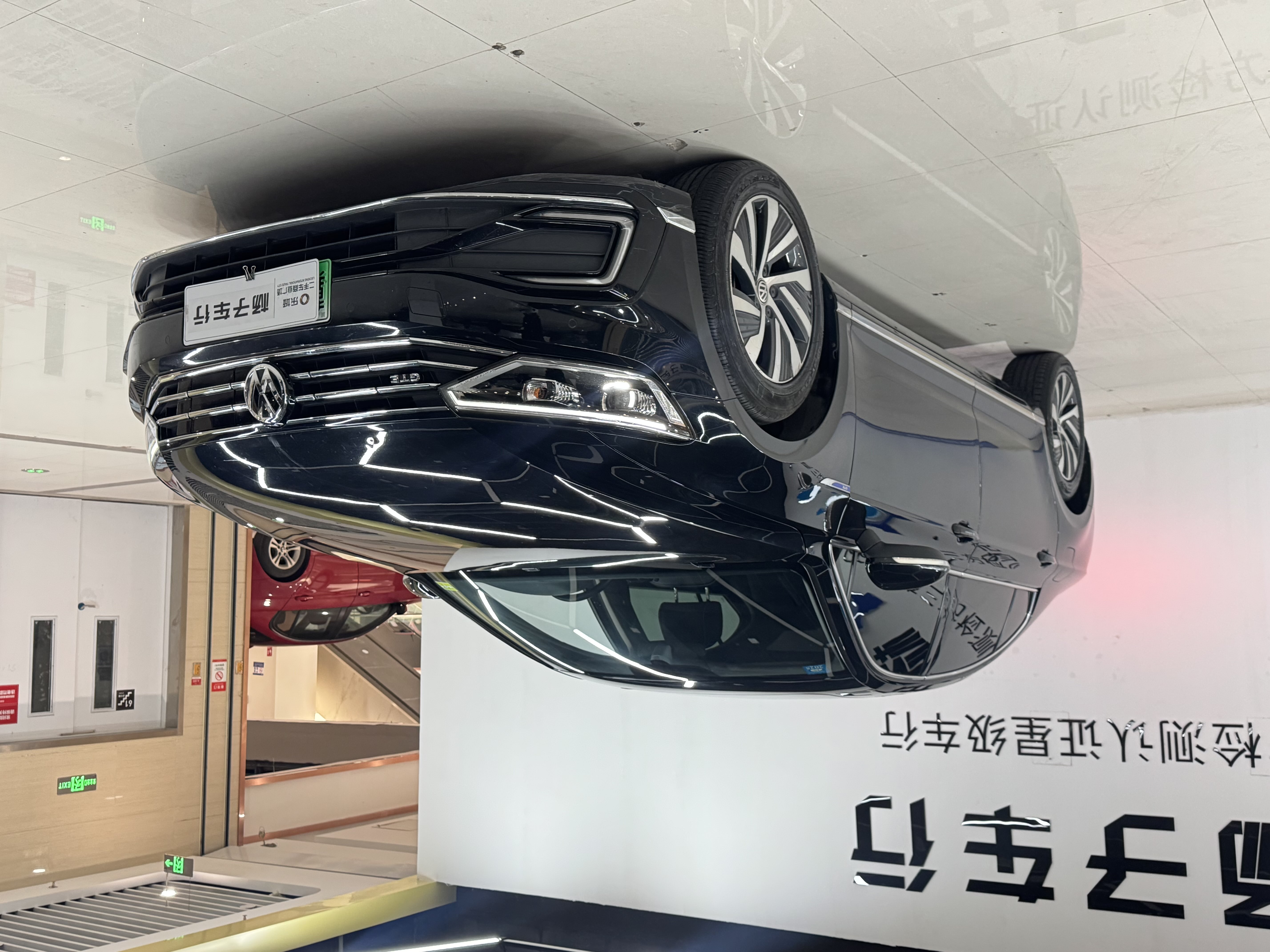 Volkswagen Magotan GTE 2021 car image #4