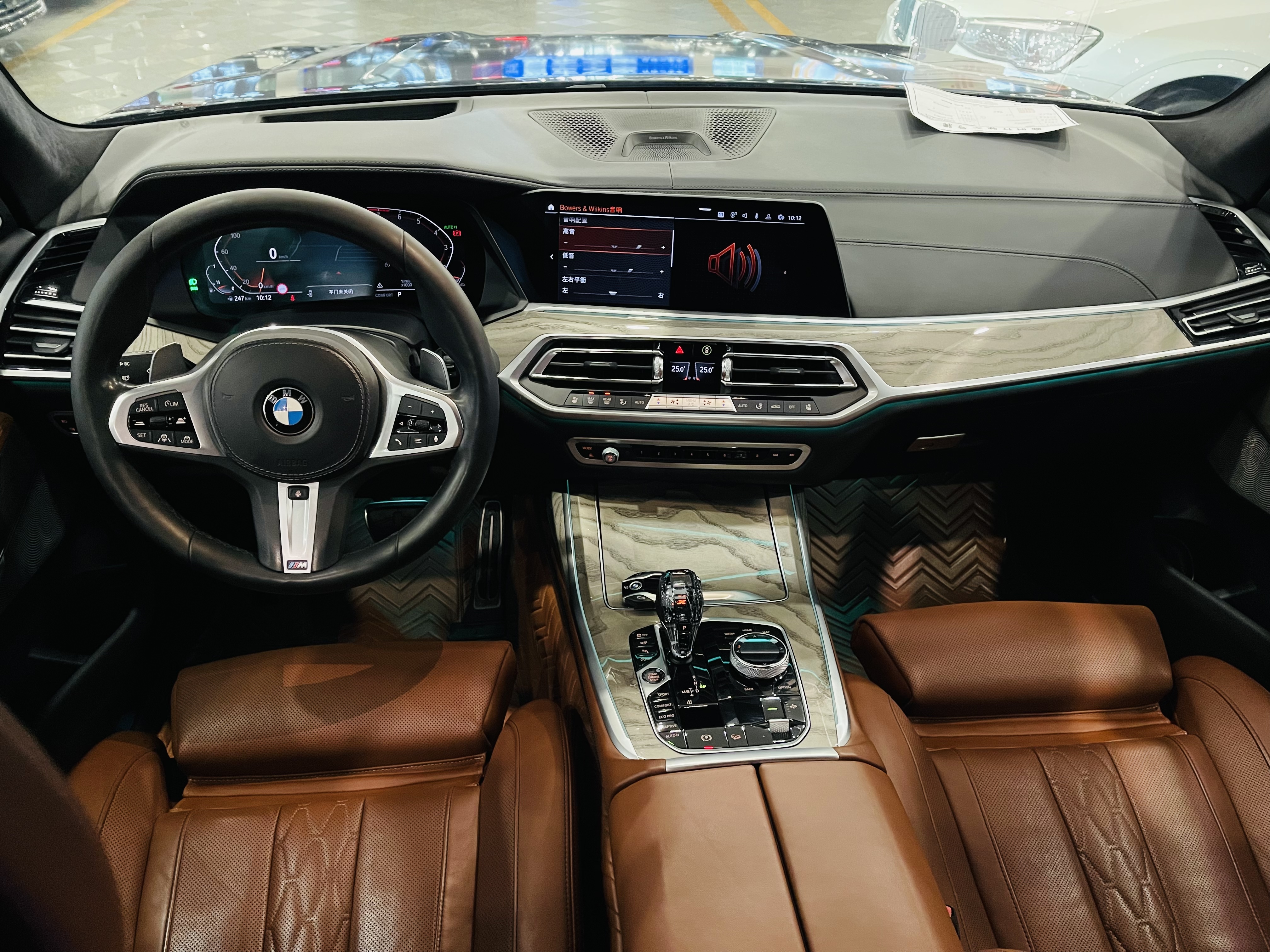 BMW X7 2020 car image #4